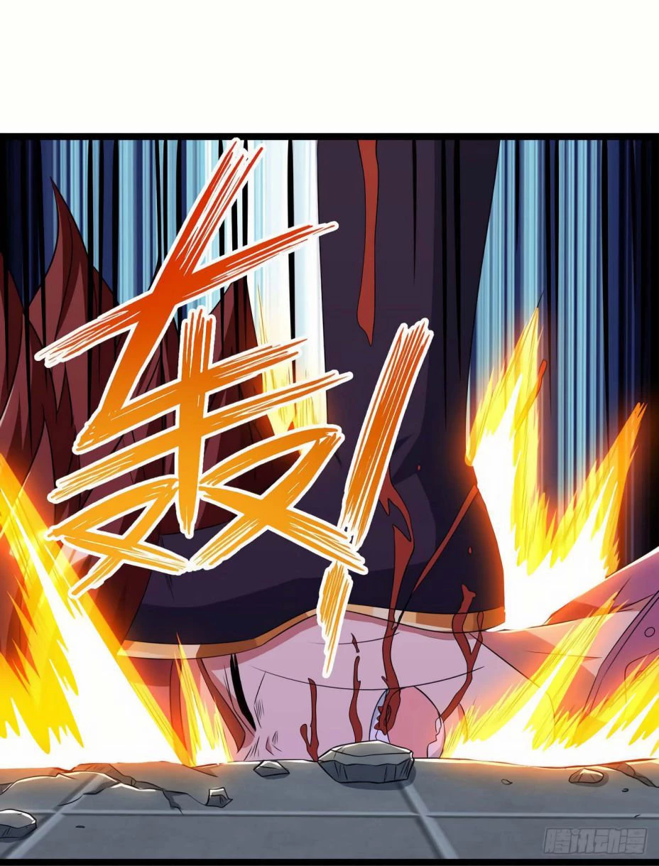 Dominate The Three Realms > Capitulo 83 > Page 201