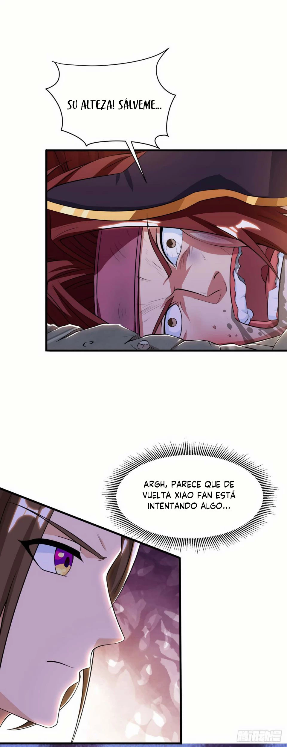 Dominate The Three Realms > Capitulo 84 > Page 21