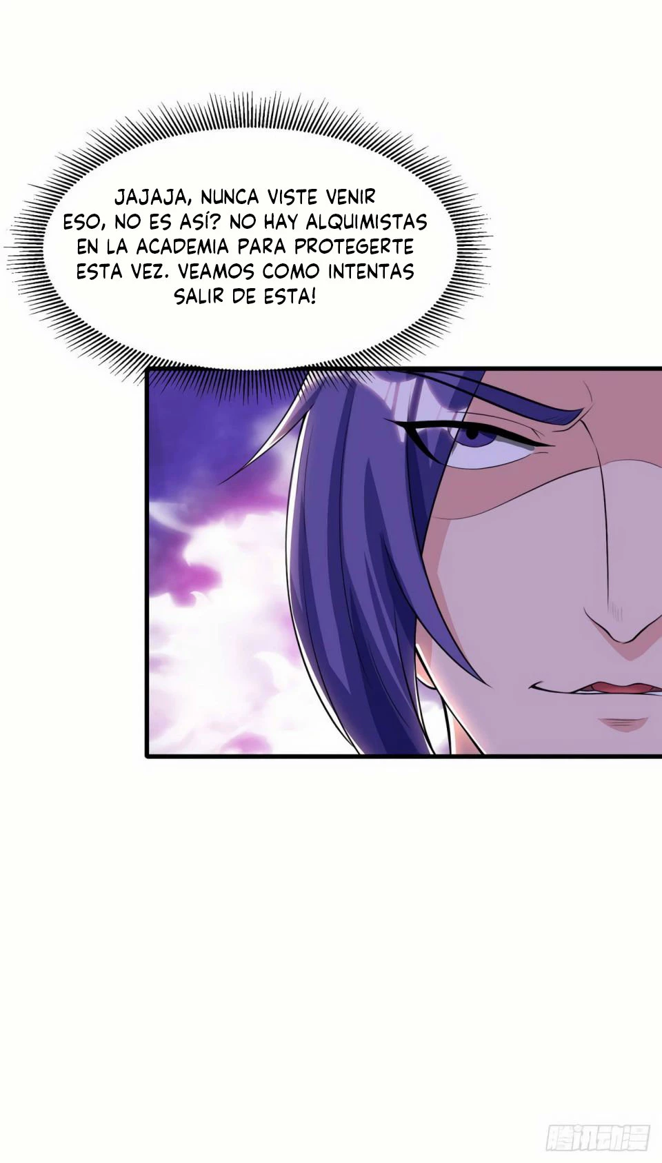 Dominate The Three Realms > Capitulo 84 > Page 41
