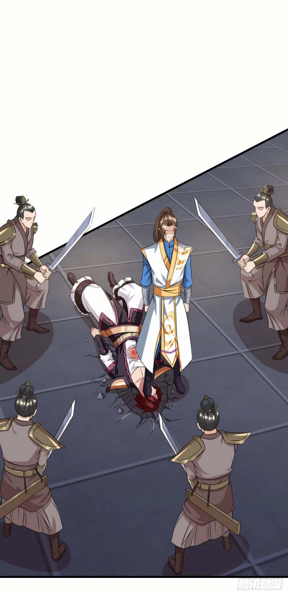 Dominate The Three Realms > Capitulo 84 > Page 61