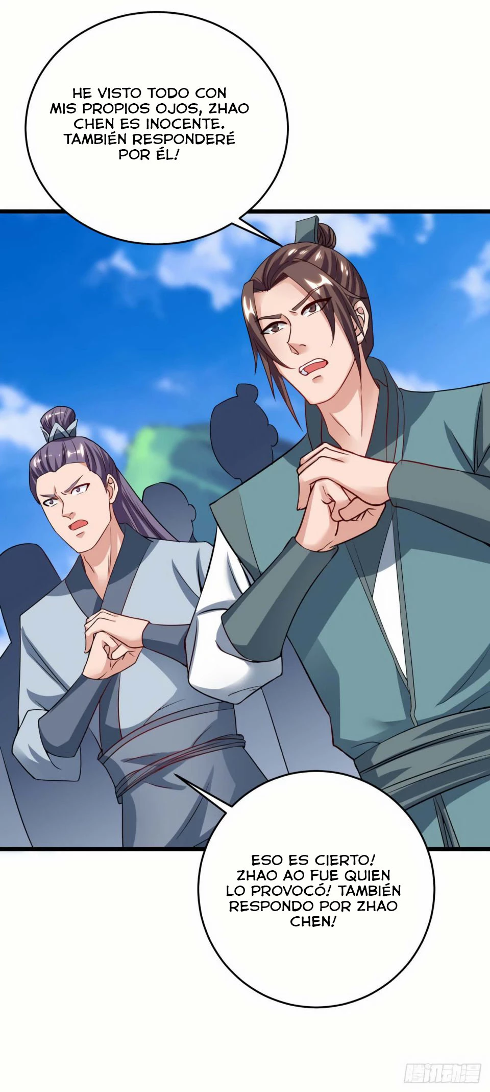 Dominate The Three Realms > Capitulo 84 > Page 151