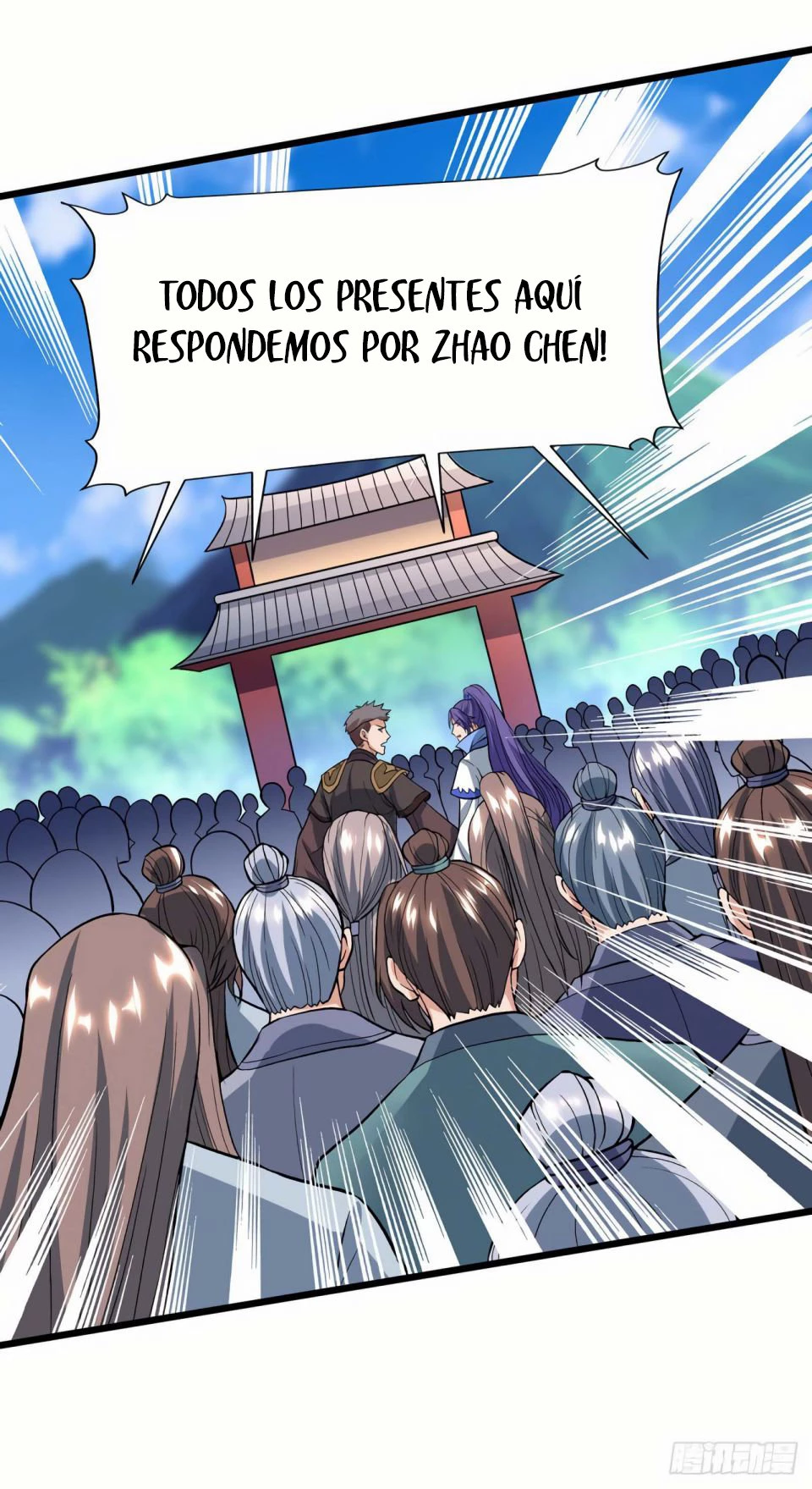 Dominate The Three Realms > Capitulo 84 > Page 161