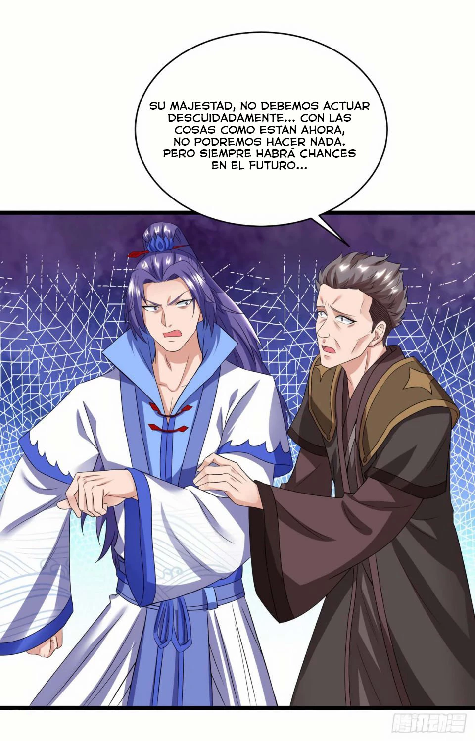 Dominate The Three Realms > Capitulo 84 > Page 241
