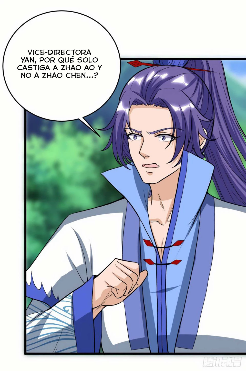 Dominate The Three Realms > Capitulo 85 > Page 131
