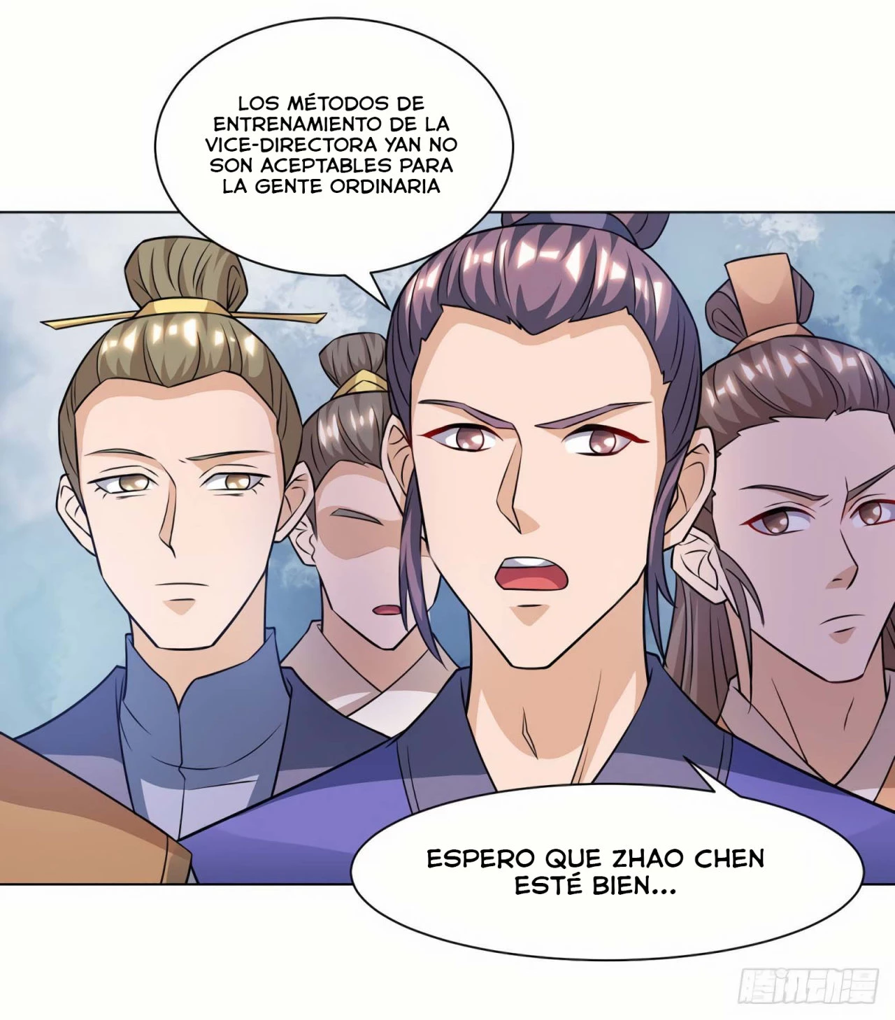 Dominate The Three Realms > Capitulo 86 > Page 11
