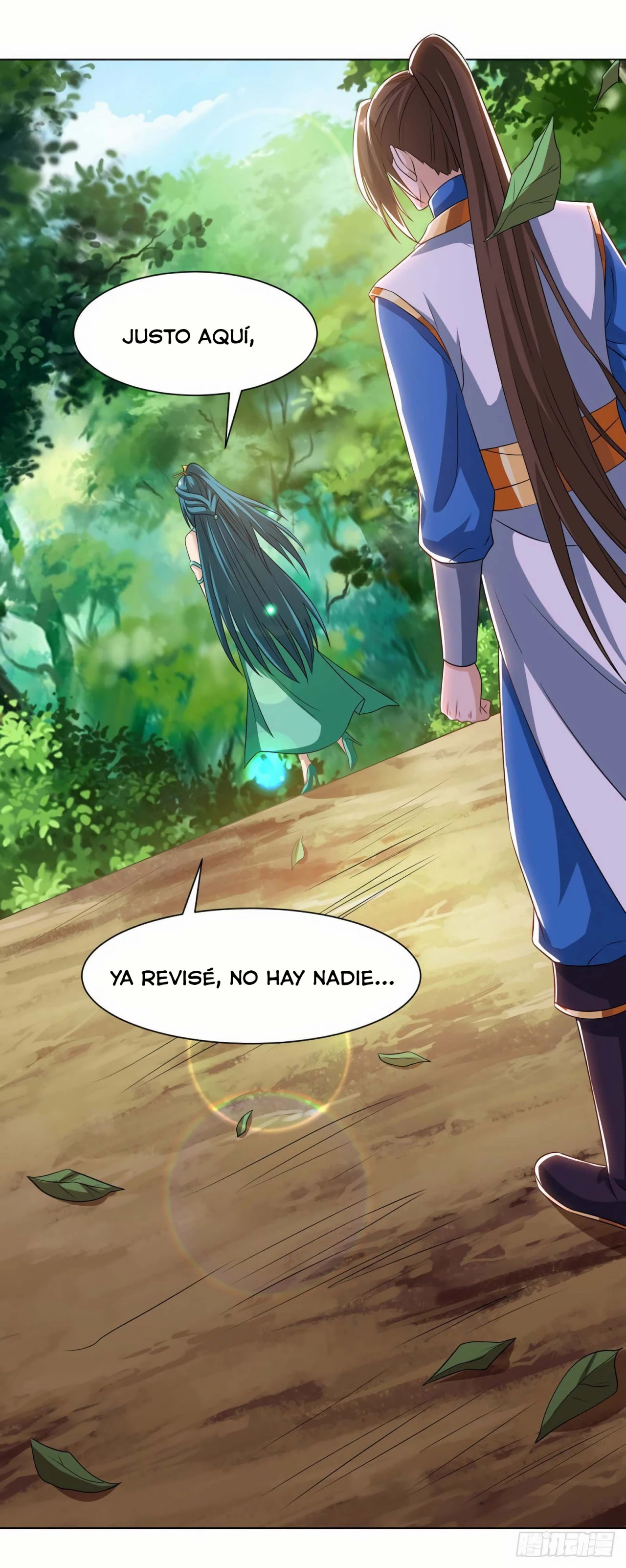 Dominate The Three Realms > Capitulo 86 > Page 51