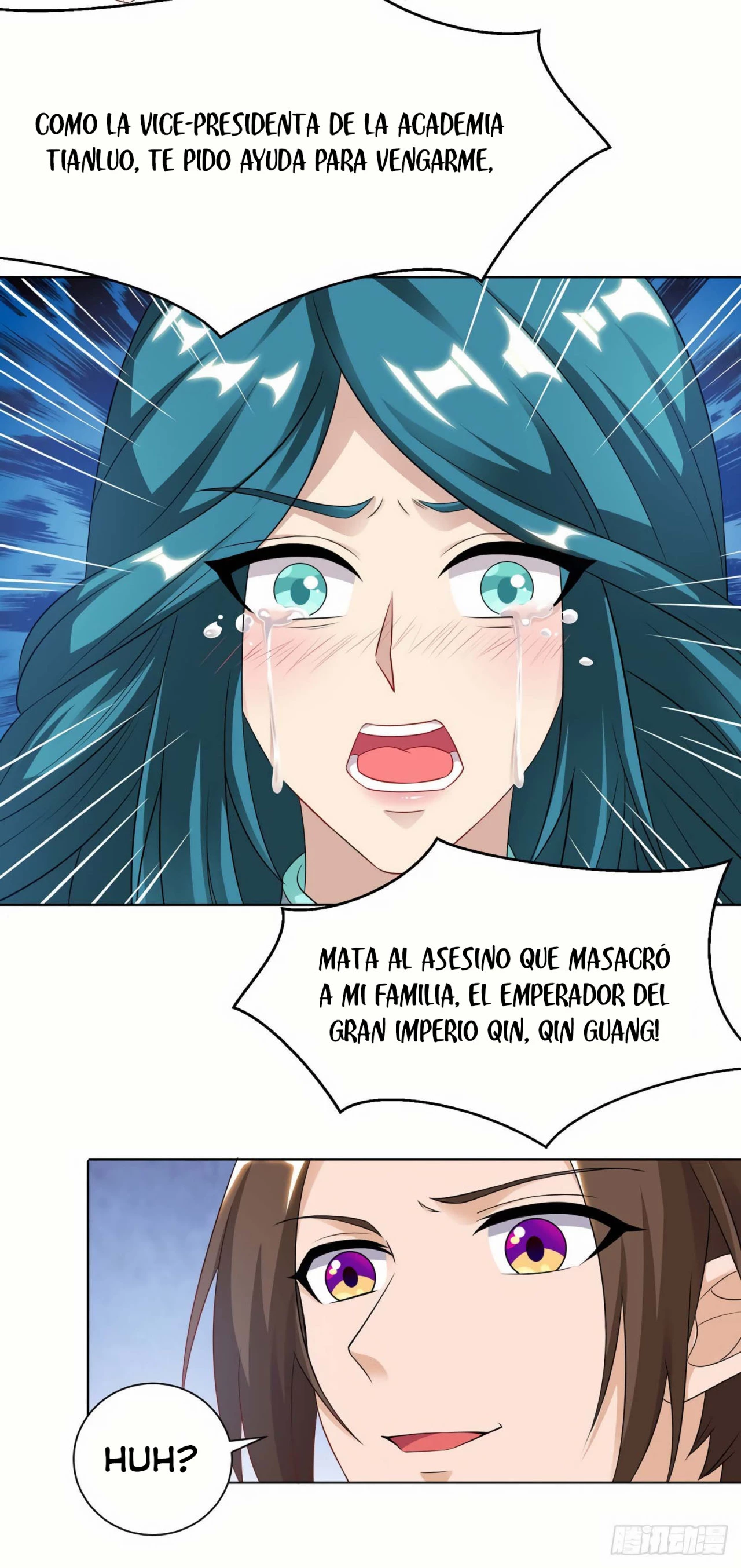 Dominate The Three Realms > Capitulo 86 > Page 111