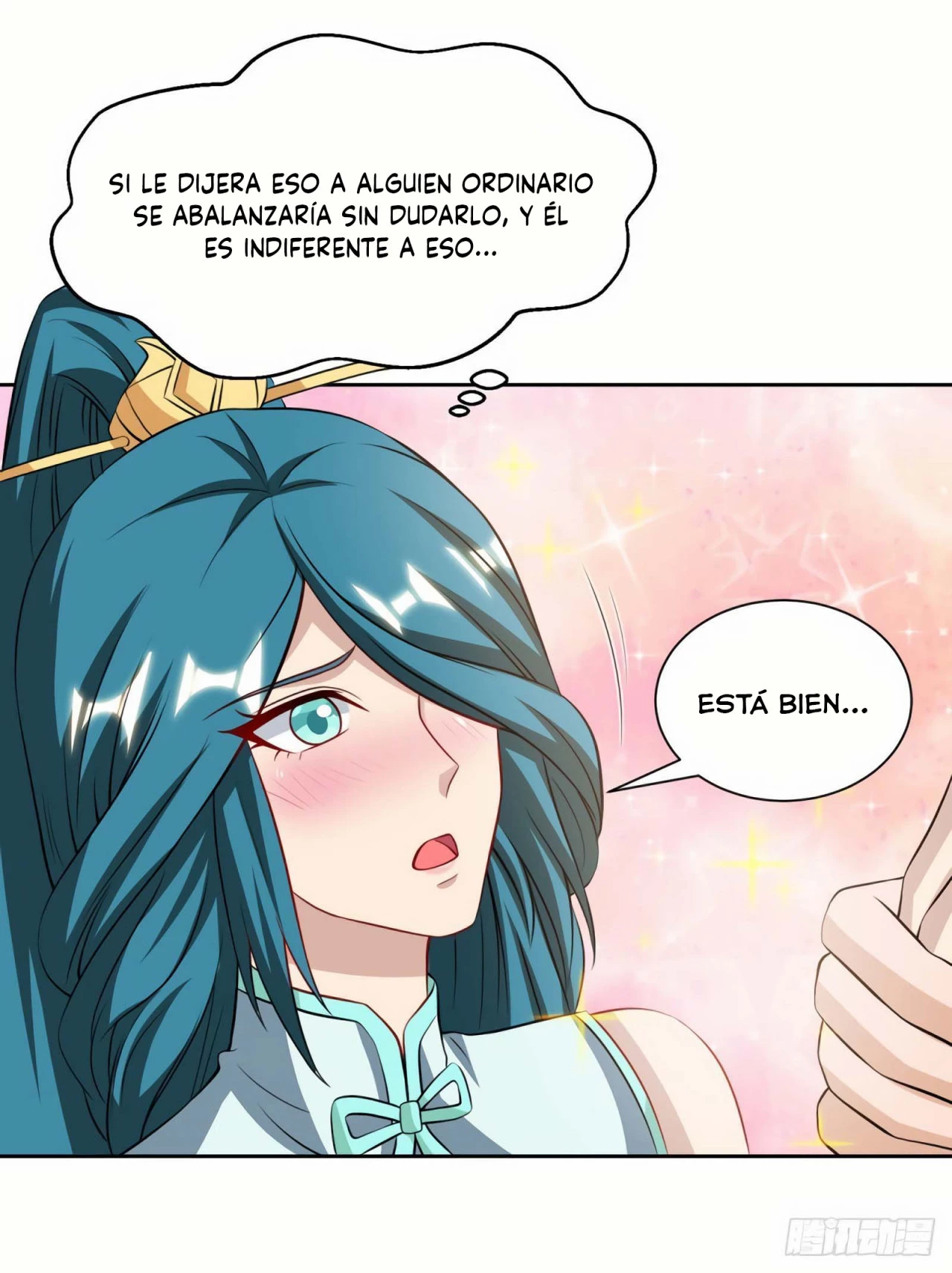 Dominate The Three Realms > Capitulo 86 > Page 221