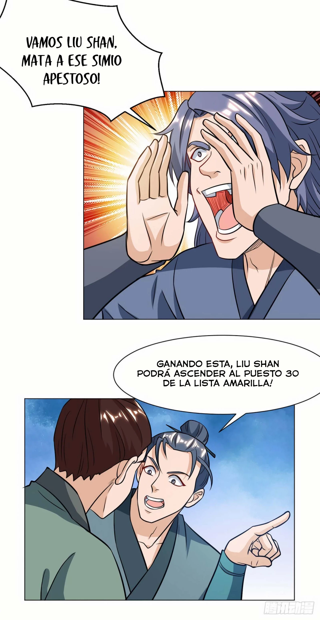 Dominate The Three Realms > Capitulo 87 > Page 11