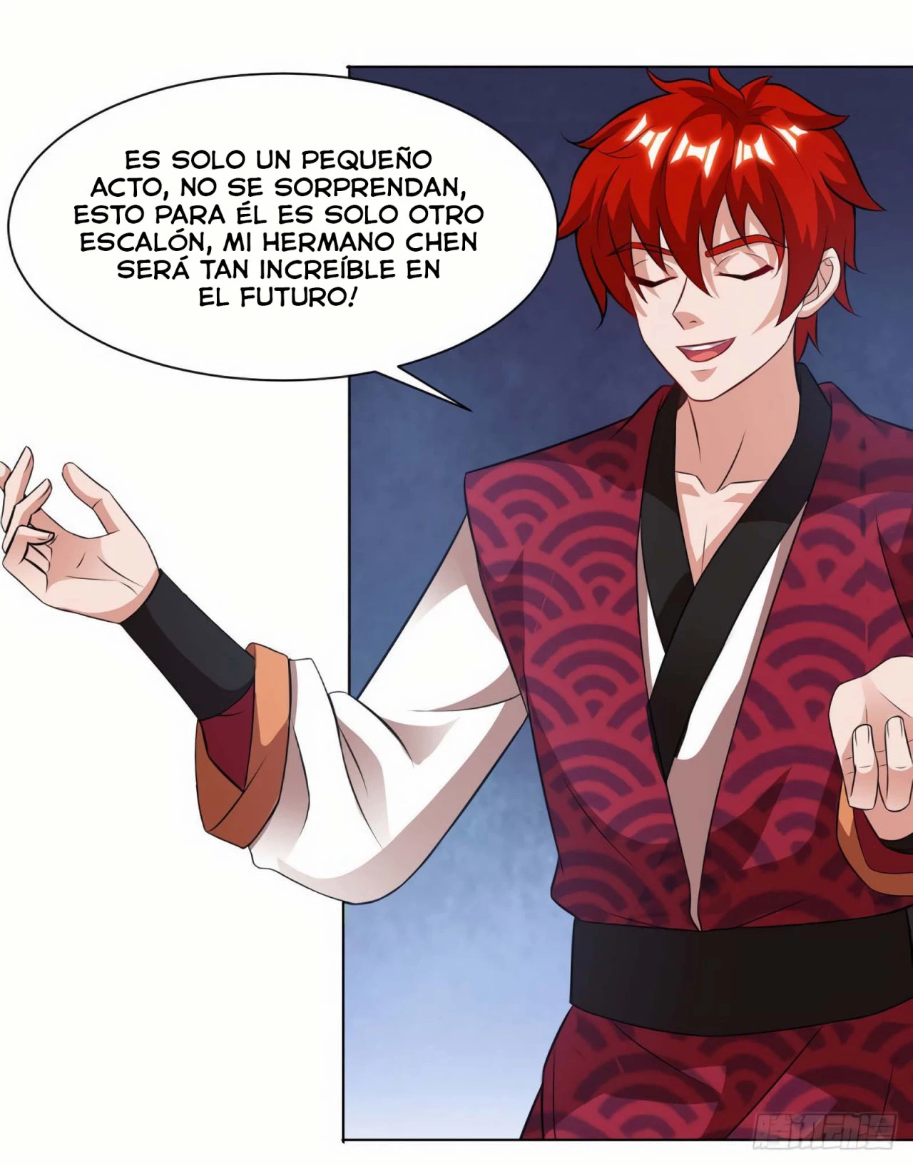 Dominate The Three Realms > Capitulo 87 > Page 251