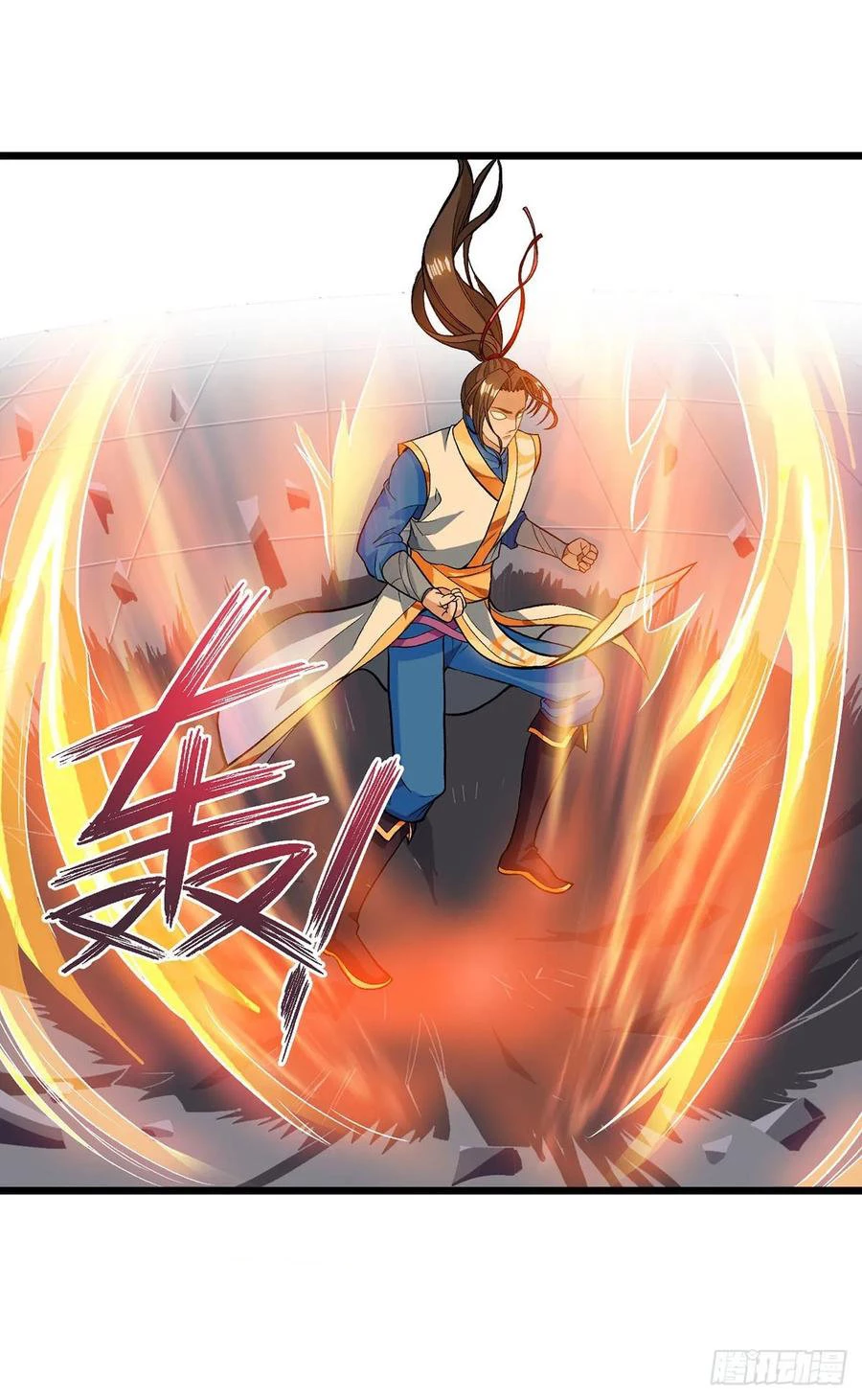 Dominate The Three Realms > Capitulo 88 > Page 61