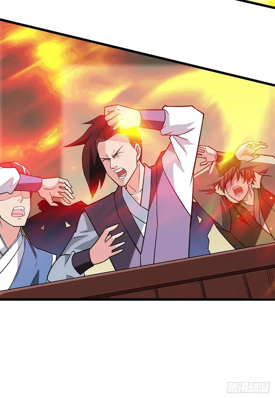 Dominate The Three Realms > Capitulo 88 > Page 111