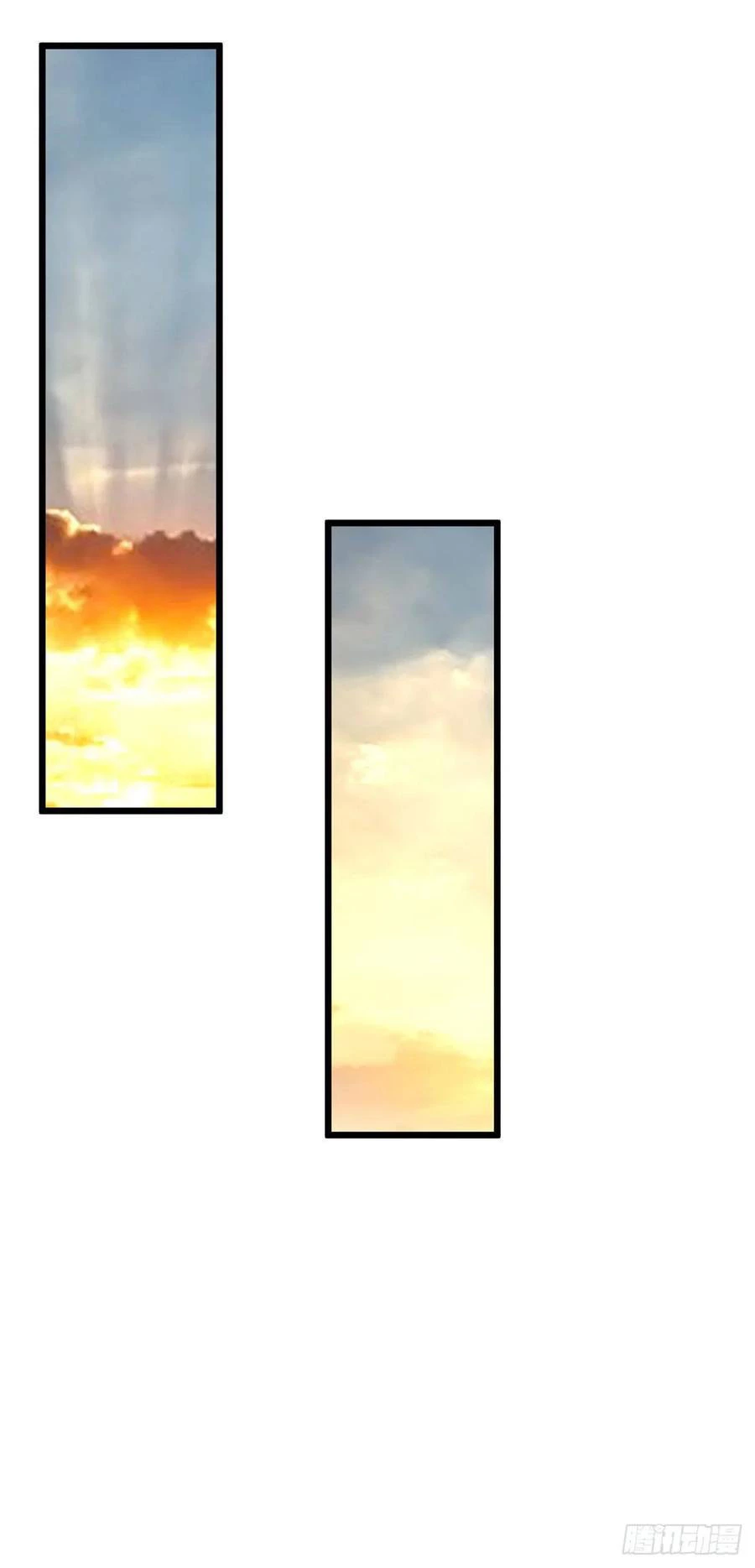 Dominate The Three Realms > Capitulo 88 > Page 121