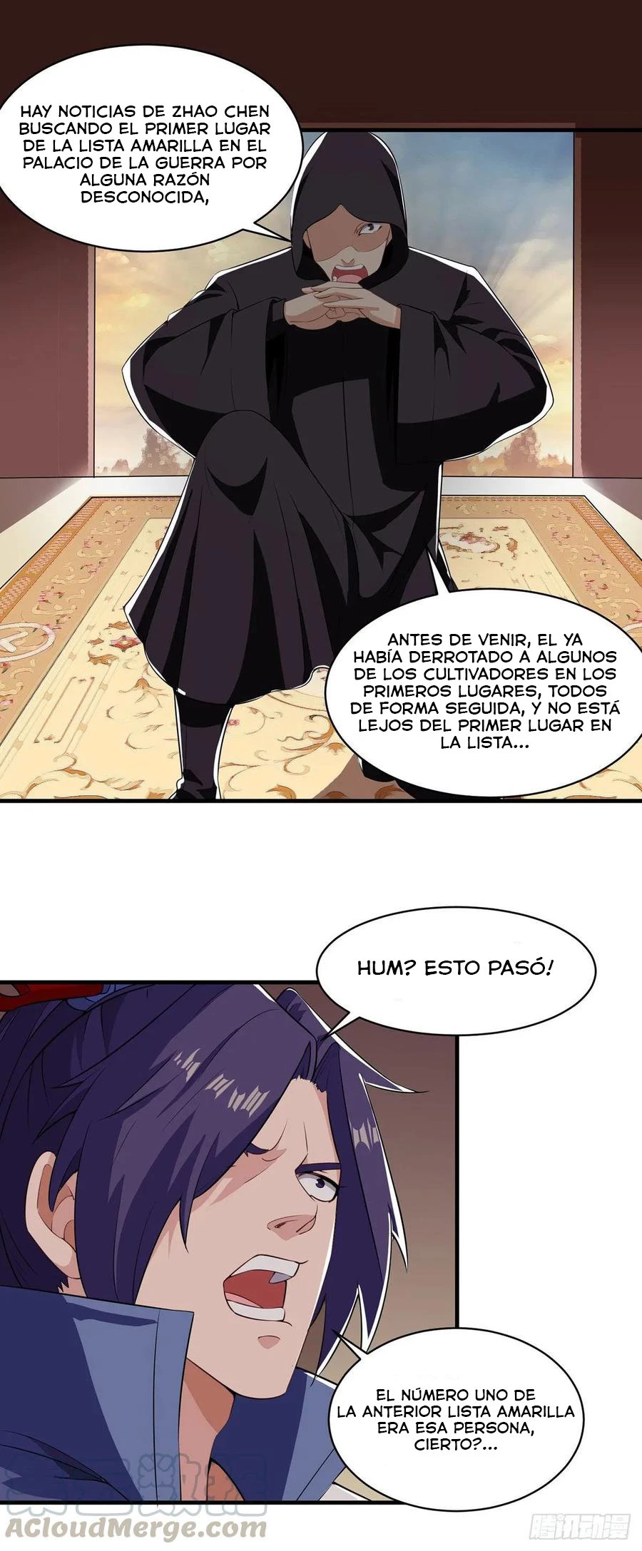 Dominate The Three Realms > Capitulo 88 > Page 161