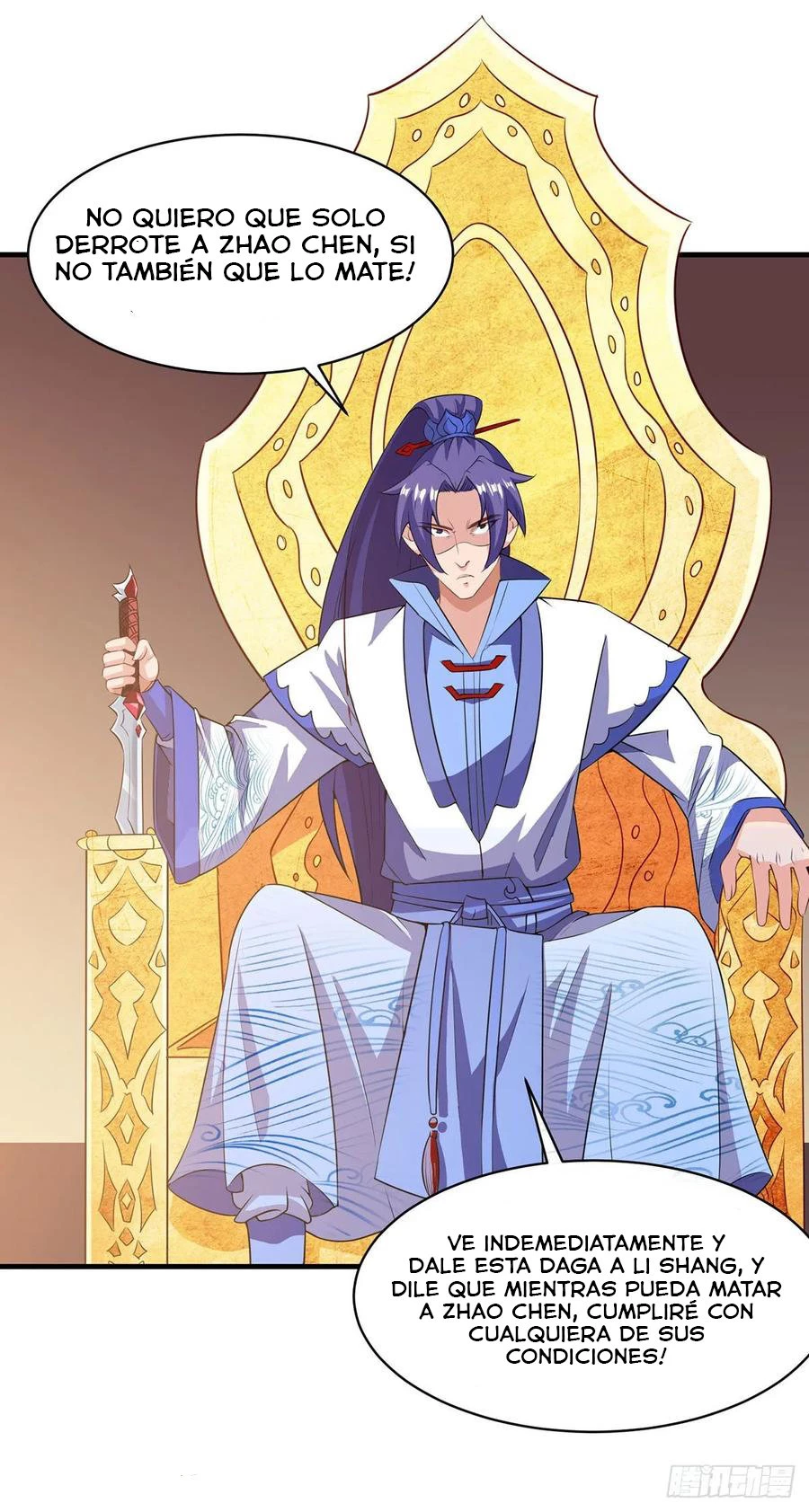 Dominate The Three Realms > Capitulo 88 > Page 201