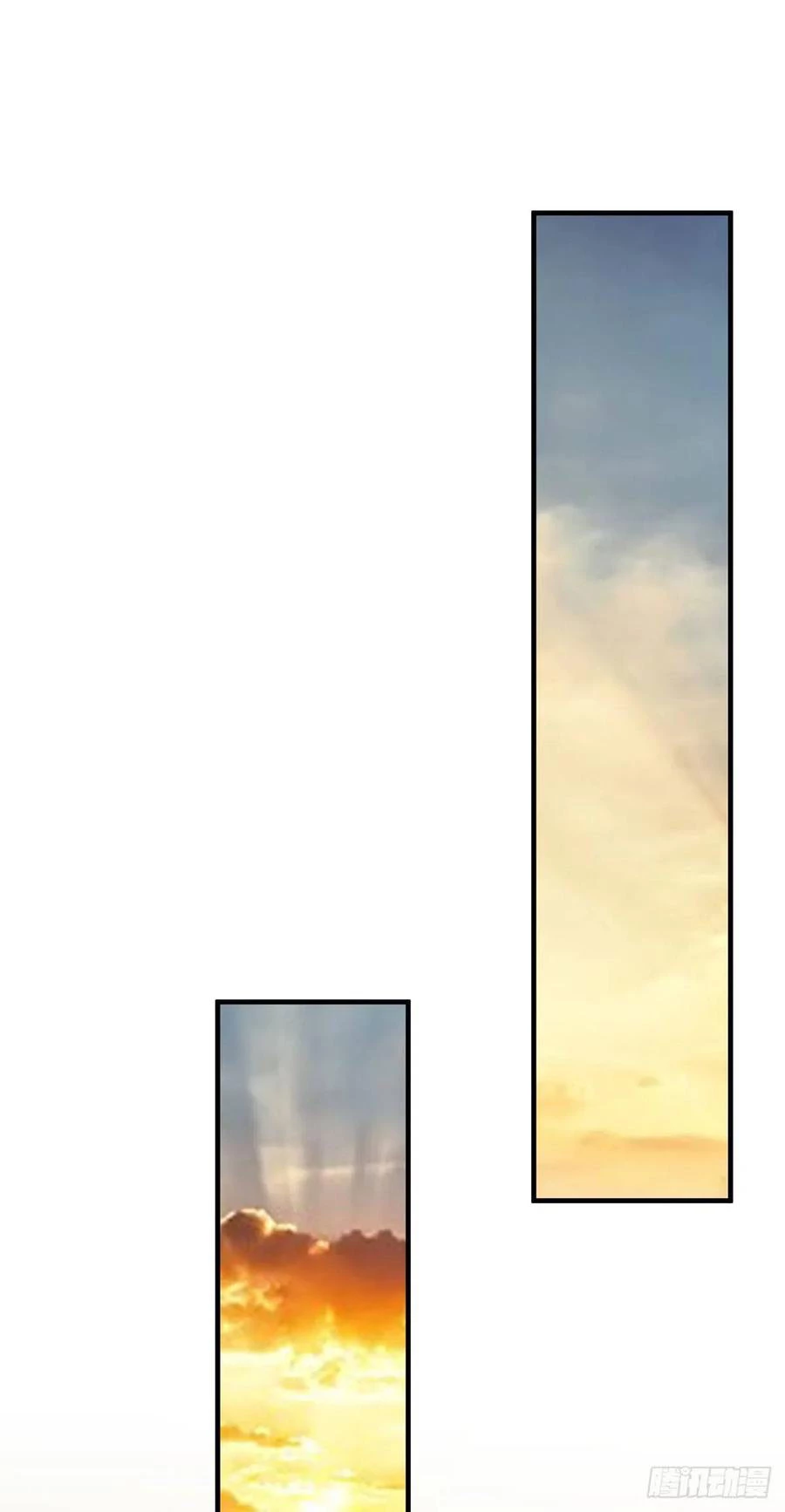 Dominate The Three Realms > Capitulo 88 > Page 221