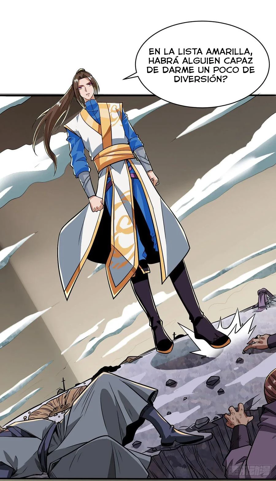 Dominate The Three Realms > Capitulo 88 > Page 251
