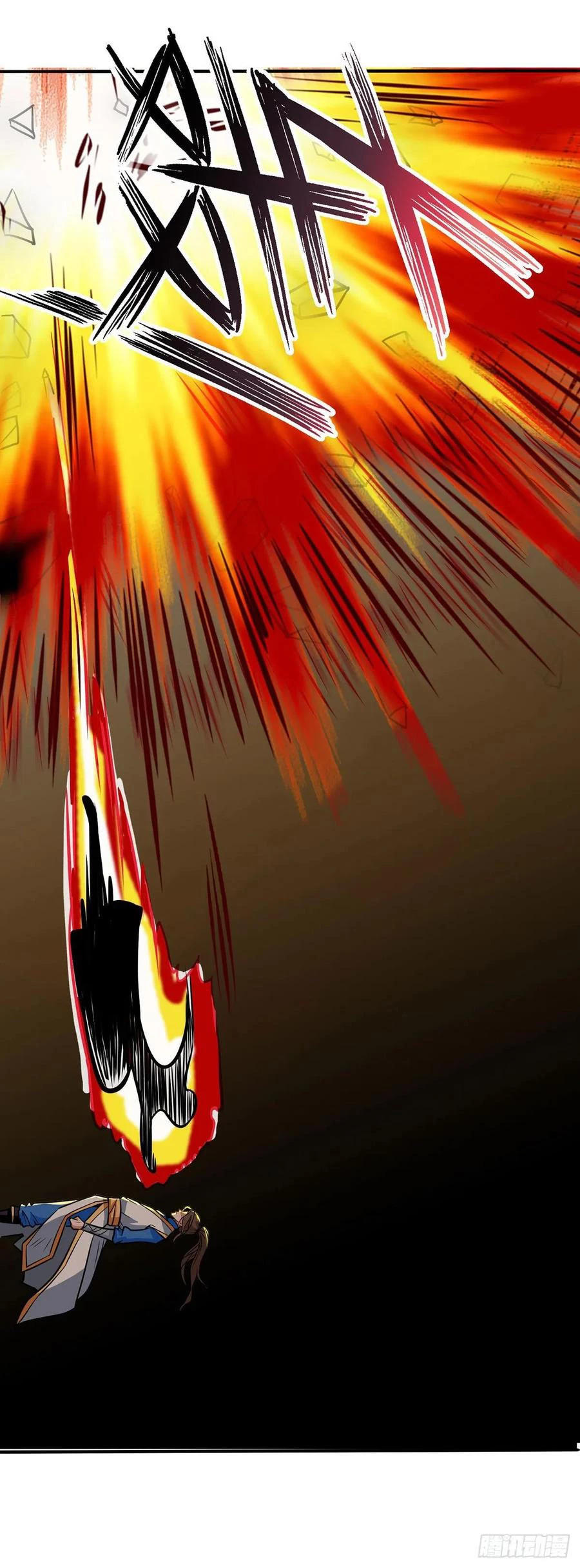 Dominate The Three Realms > Capitulo 89 > Page 11