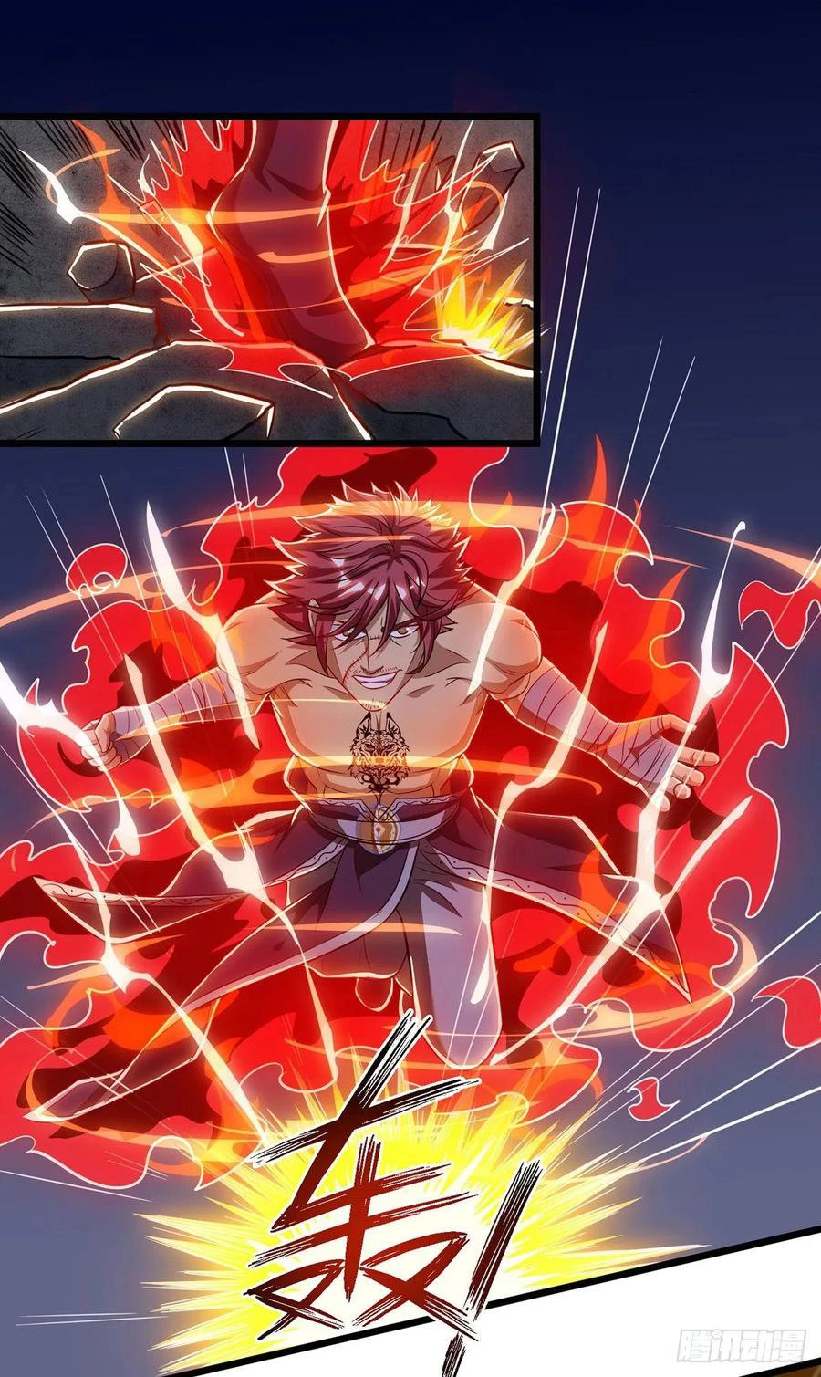 Dominate The Three Realms > Capitulo 89 > Page 71