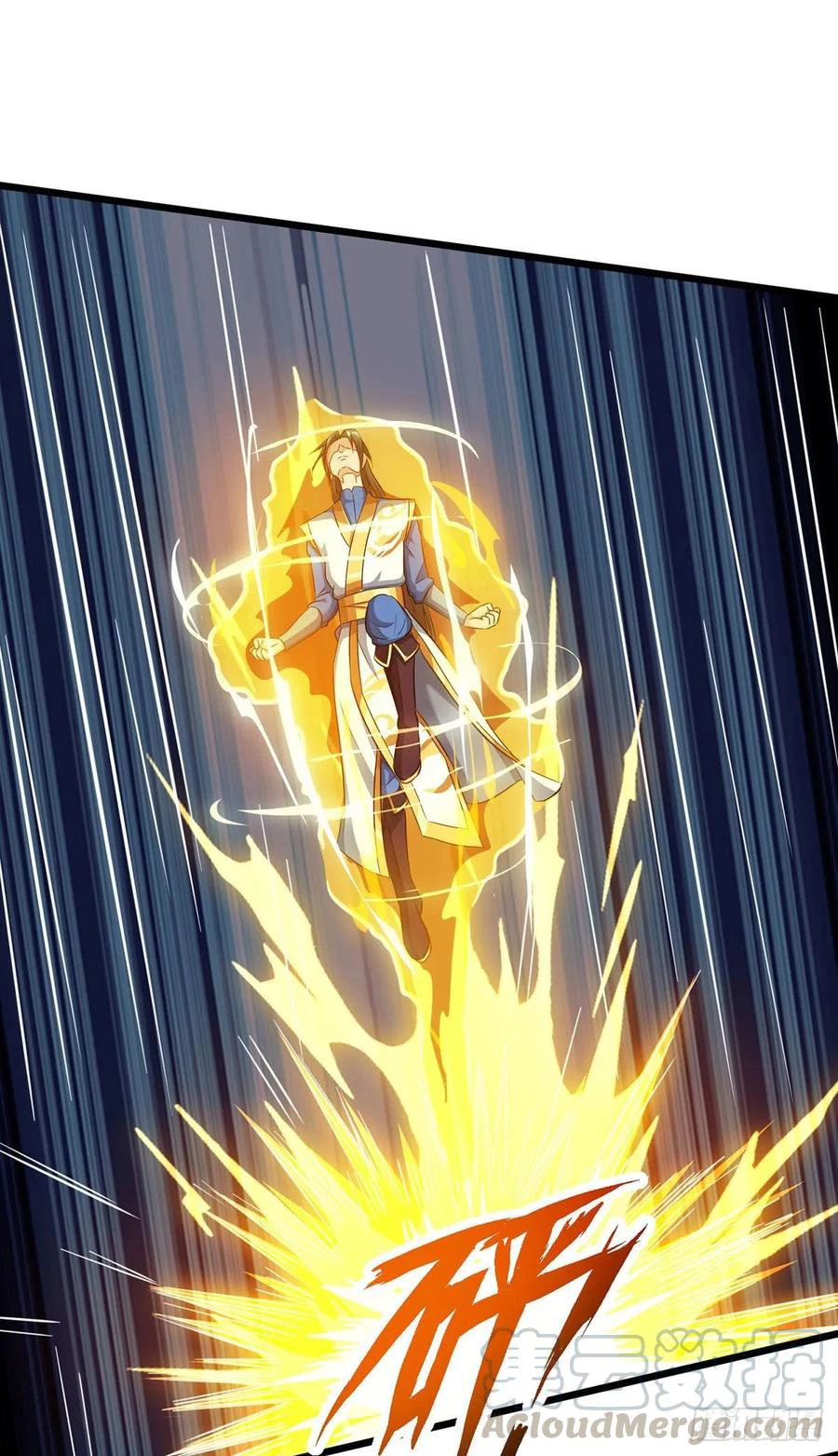 Dominate The Three Realms > Capitulo 89 > Page 91