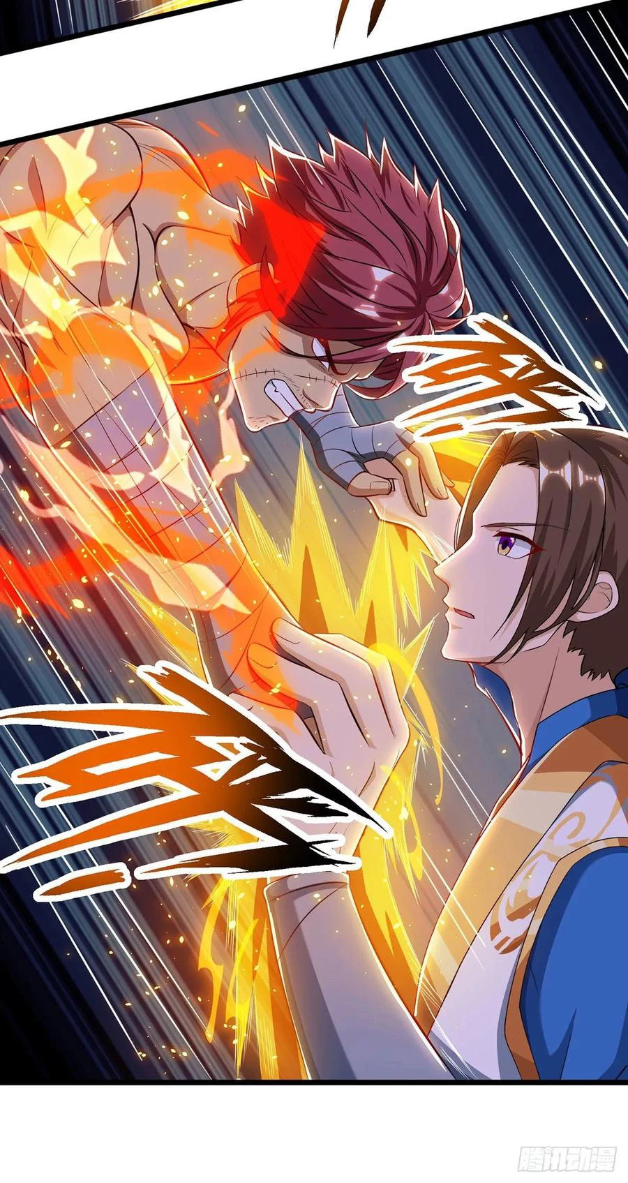 Dominate The Three Realms > Capitulo 89 > Page 101