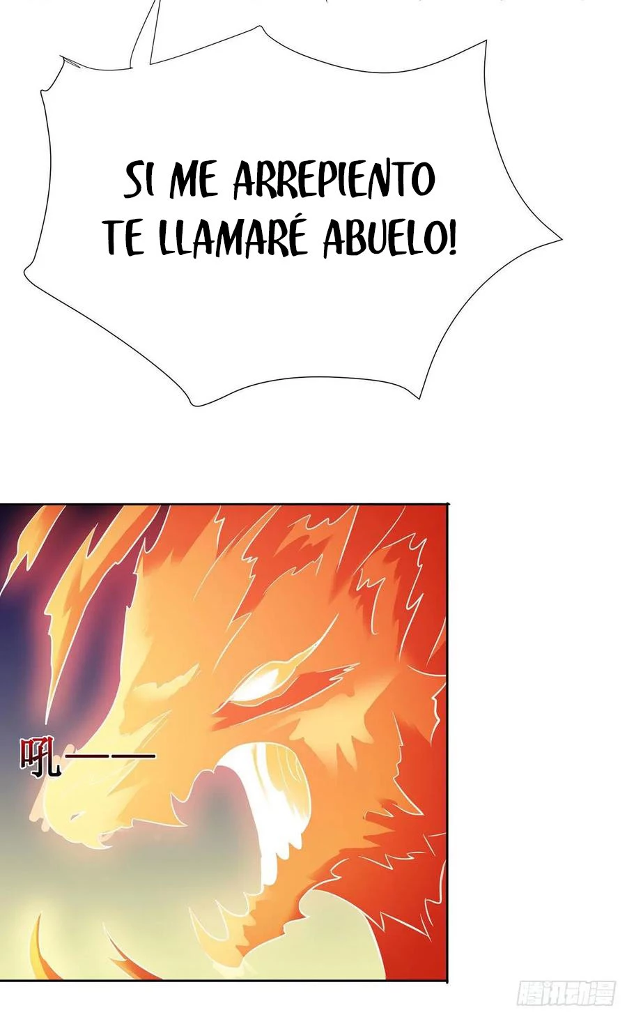 Dominate The Three Realms > Capitulo 90 > Page 51