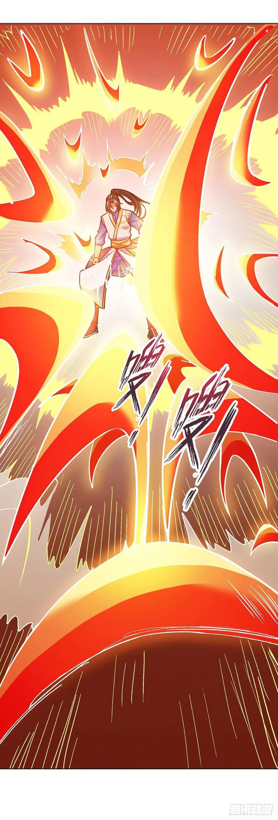 Dominate The Three Realms > Capitulo 90 > Page 81