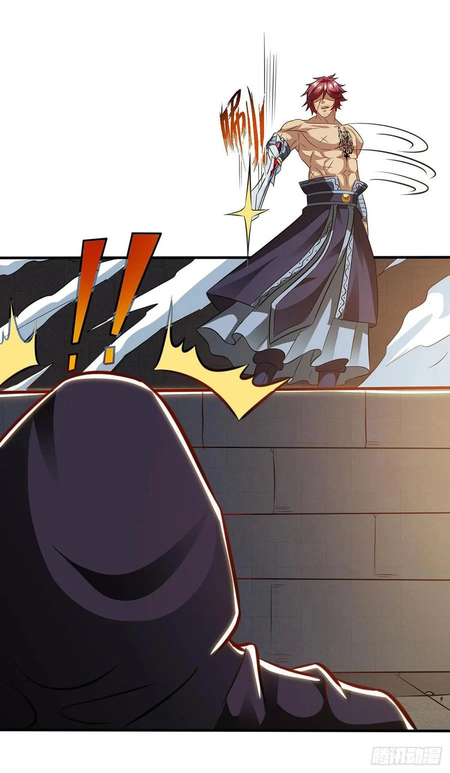 Dominate The Three Realms > Capitulo 91 > Page 31