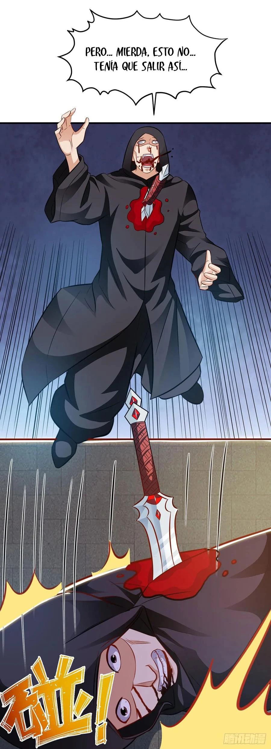 Dominate The Three Realms > Capitulo 91 > Page 81