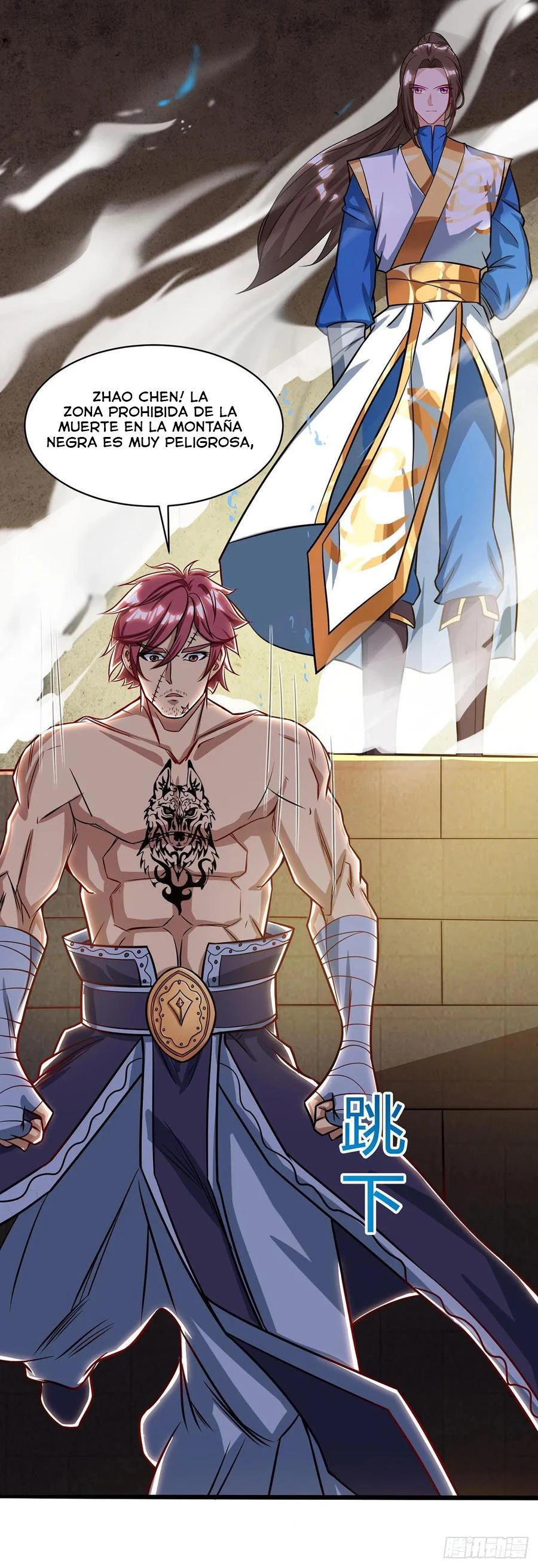 Dominate The Three Realms > Capitulo 91 > Page 101