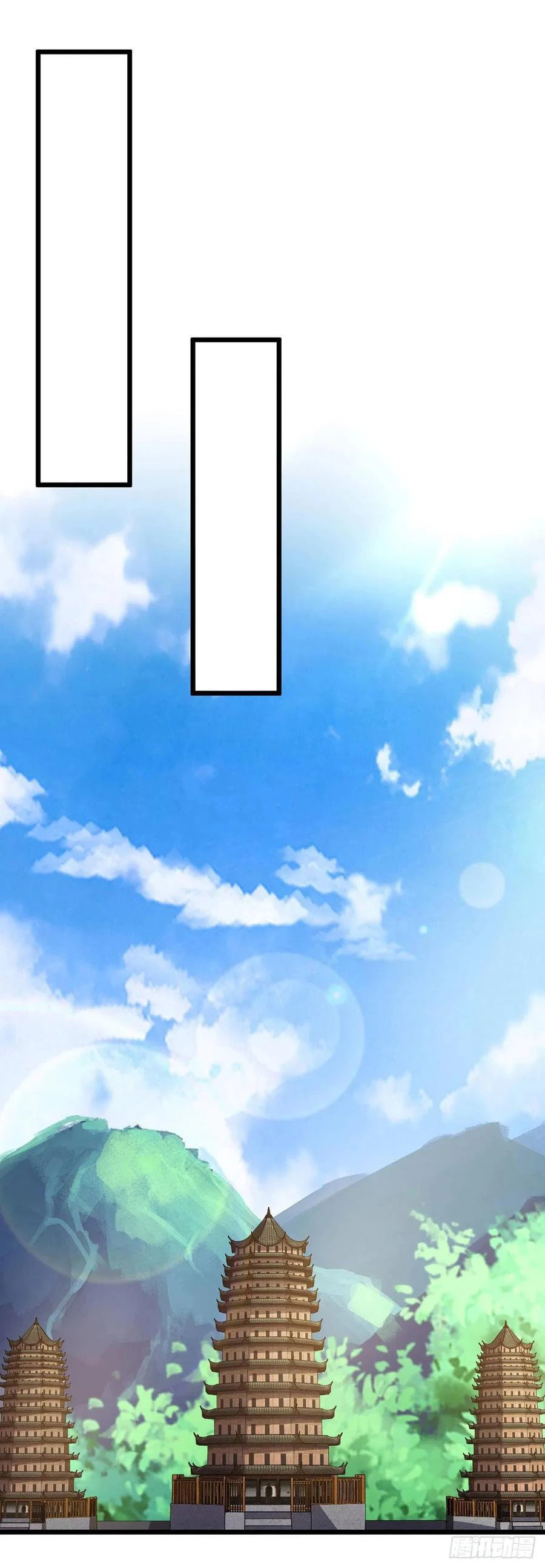 Dominate The Three Realms > Capitulo 91 > Page 191
