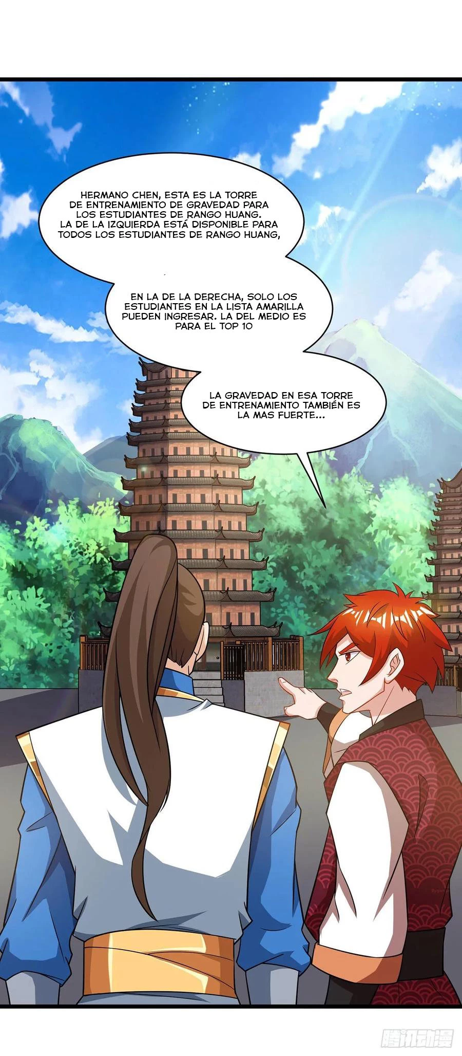 Dominate The Three Realms > Capitulo 91 > Page 211