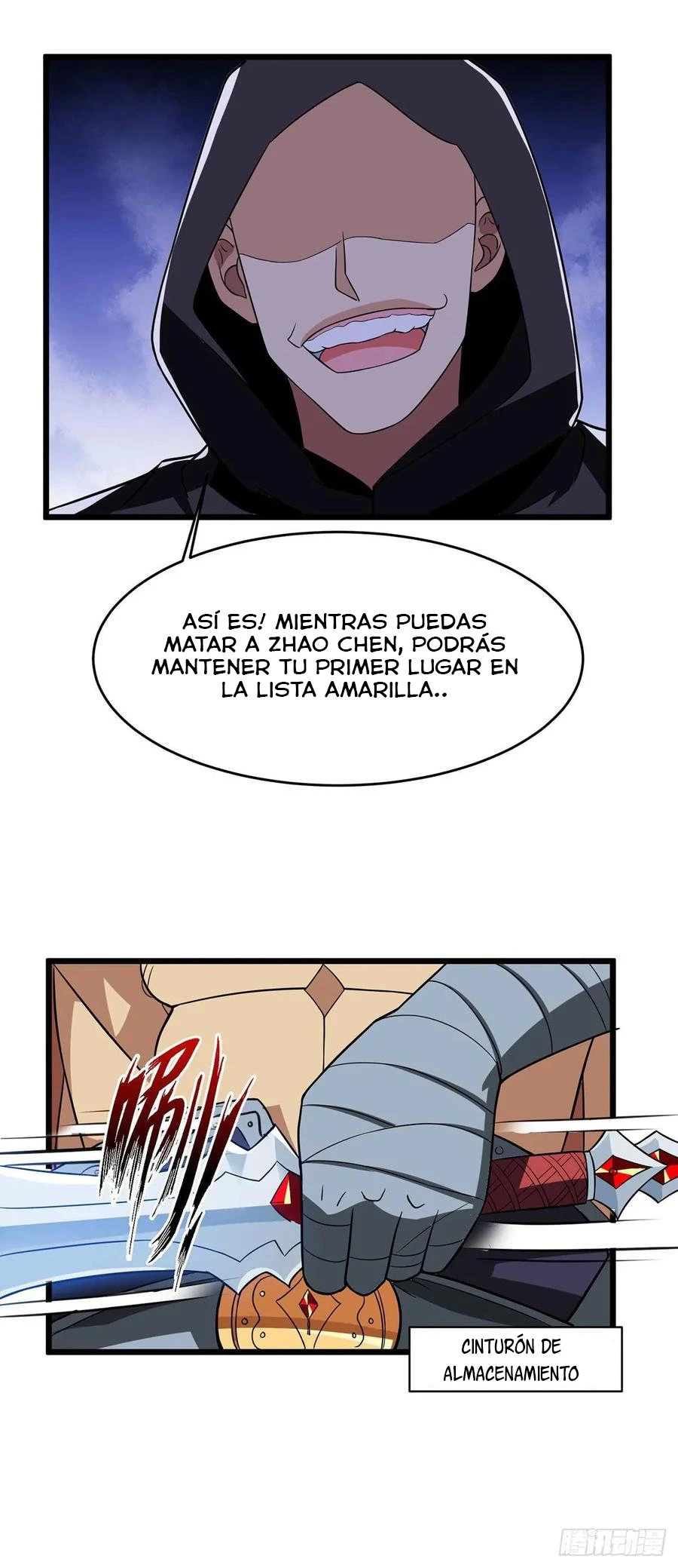Dominate The Three Realms > Capitulo 92 > Page 01