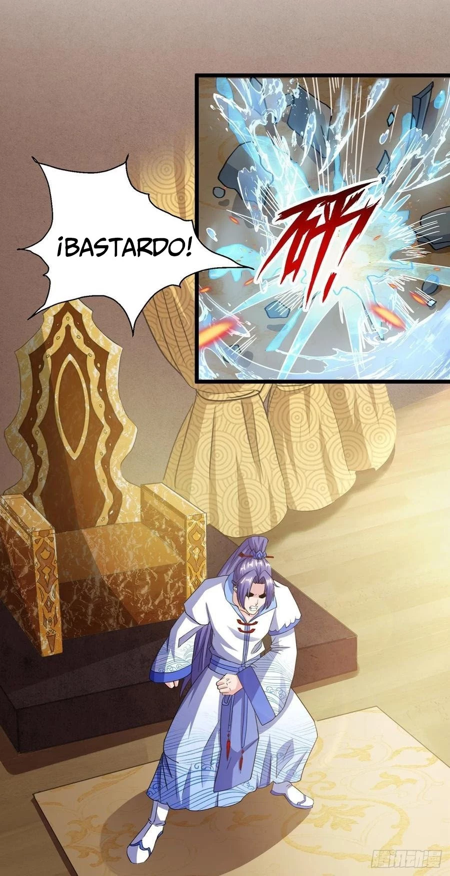 Dominate The Three Realms > Capitulo 92 > Page 31