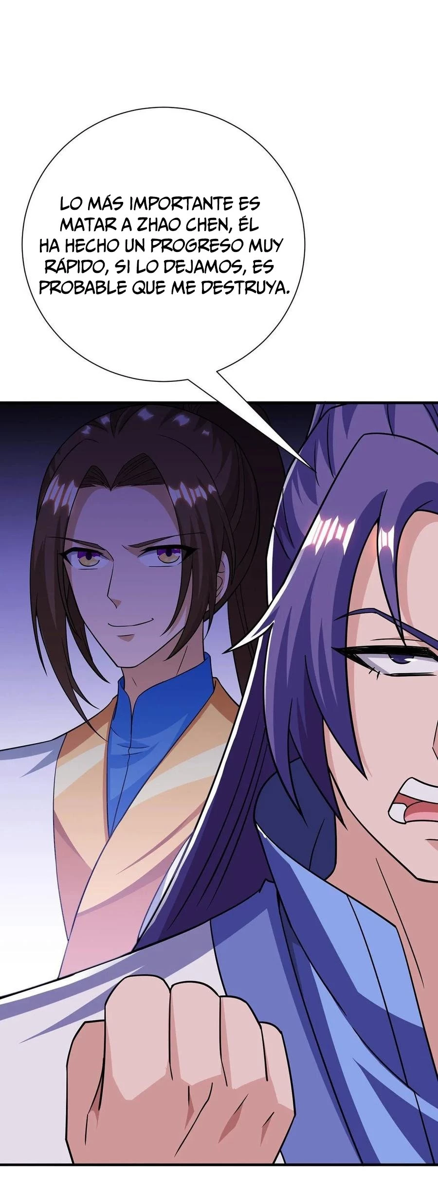 Dominate The Three Realms > Capitulo 92 > Page 81