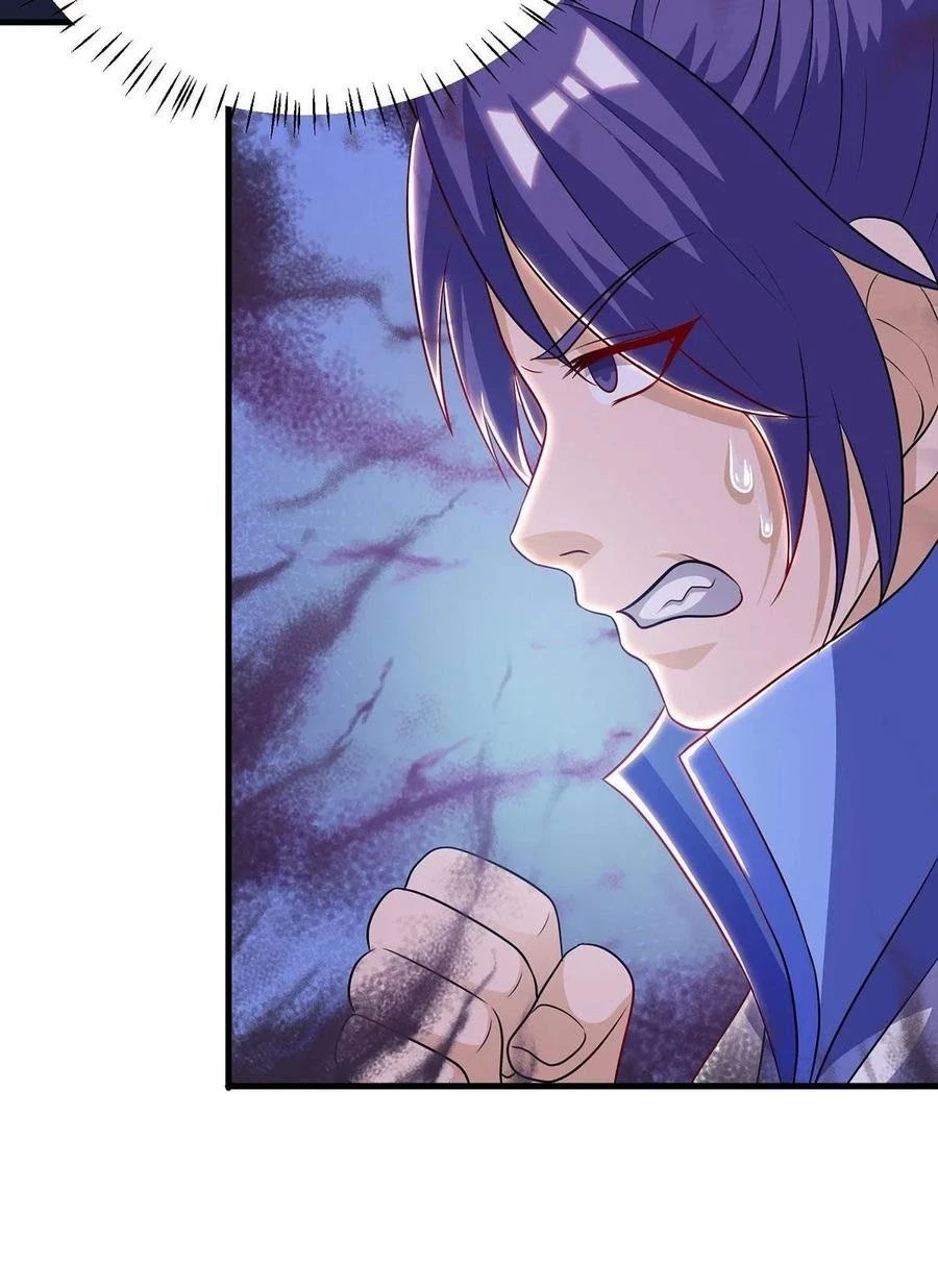 Dominate The Three Realms > Capitulo 93 > Page 11