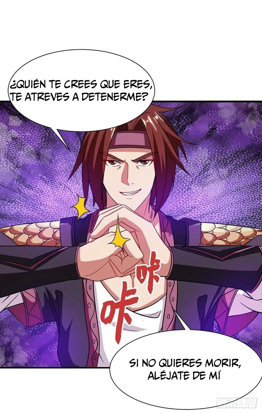 Dominate The Three Realms > Capitulo 93 > Page 61