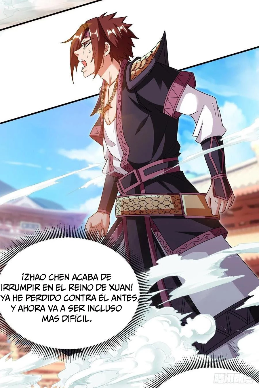 Dominate The Three Realms > Capitulo 94 > Page 11