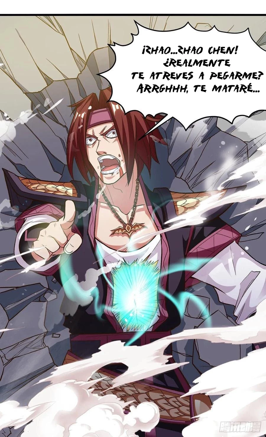 Dominate The Three Realms > Capitulo 94 > Page 81