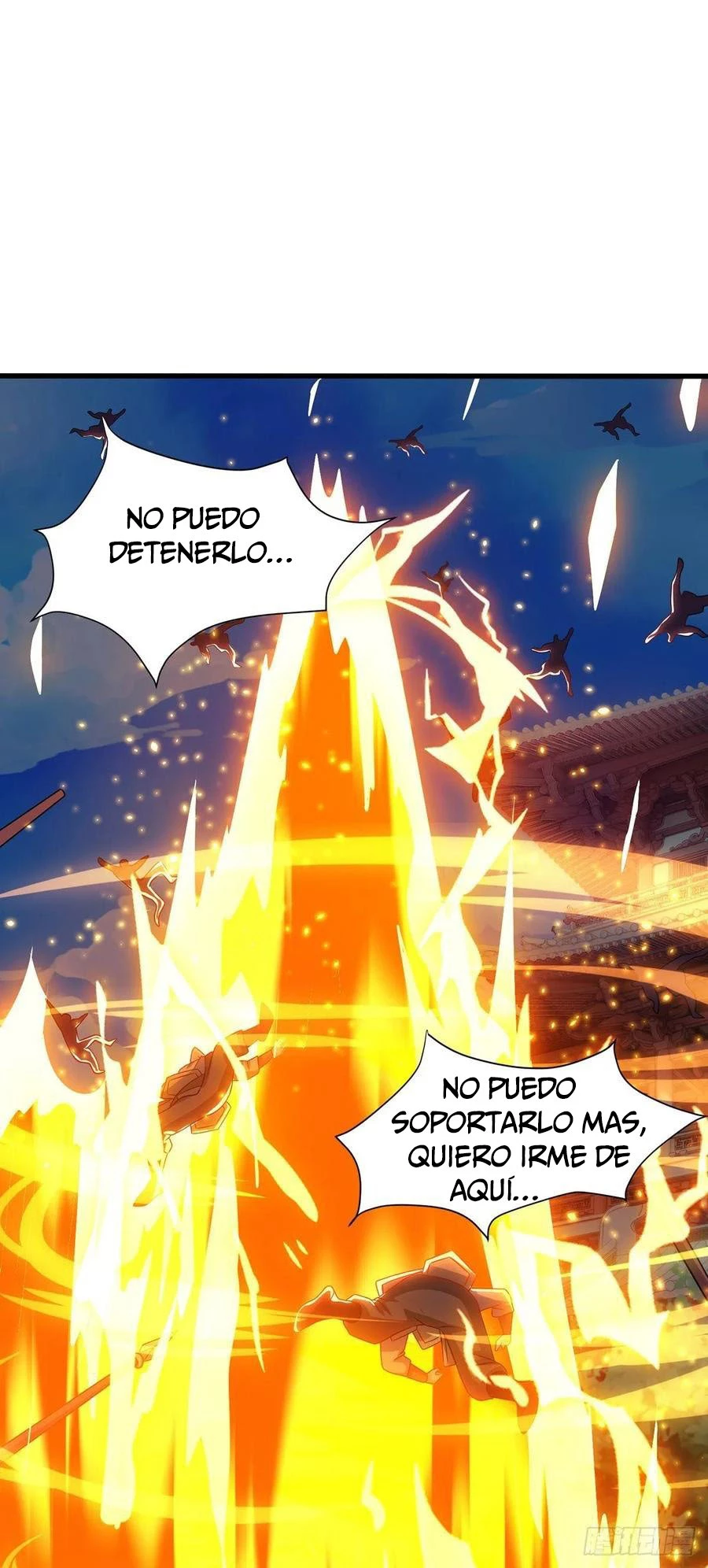 Dominate The Three Realms > Capitulo 94 > Page 251