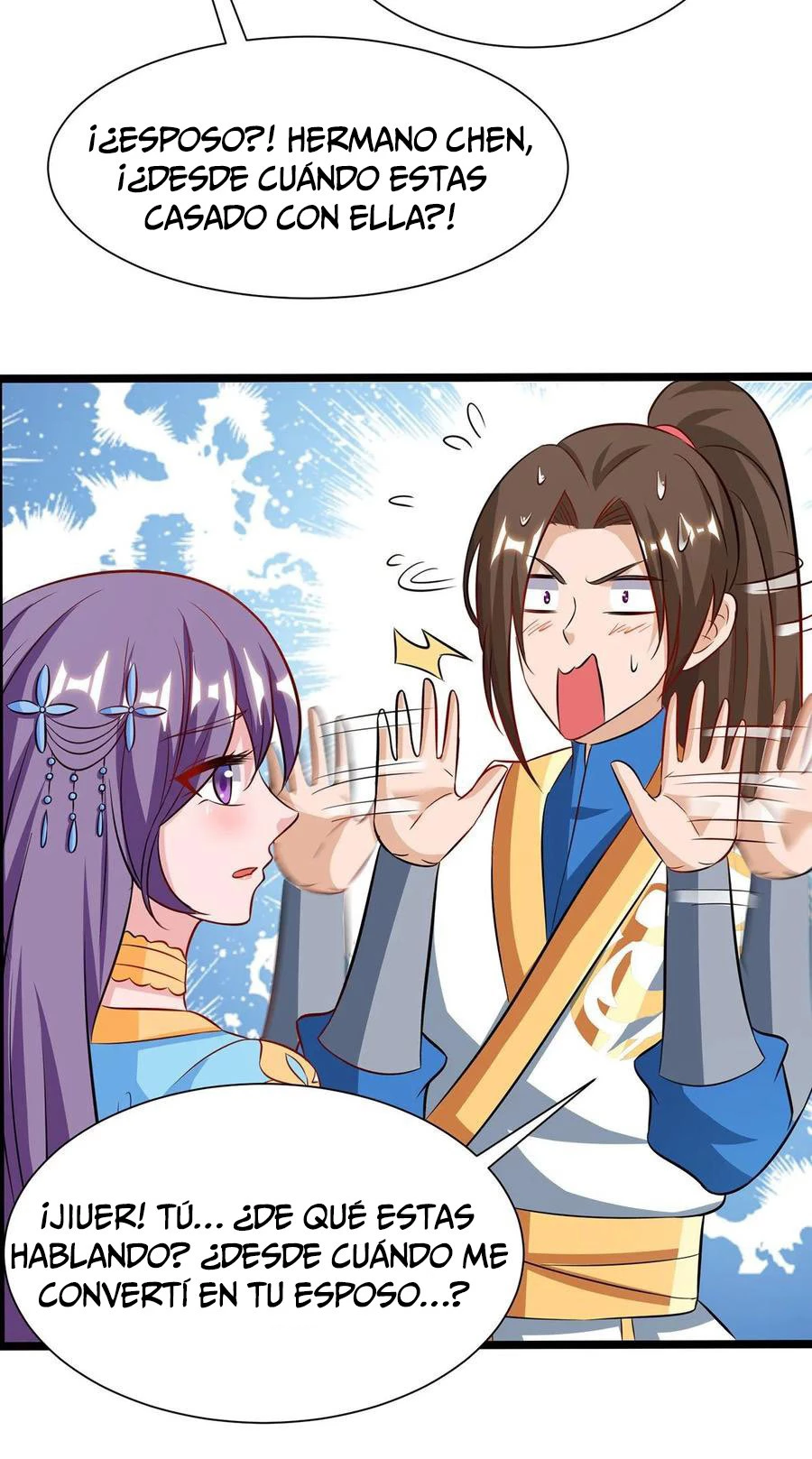 Dominate The Three Realms > Capitulo 95 > Page 111