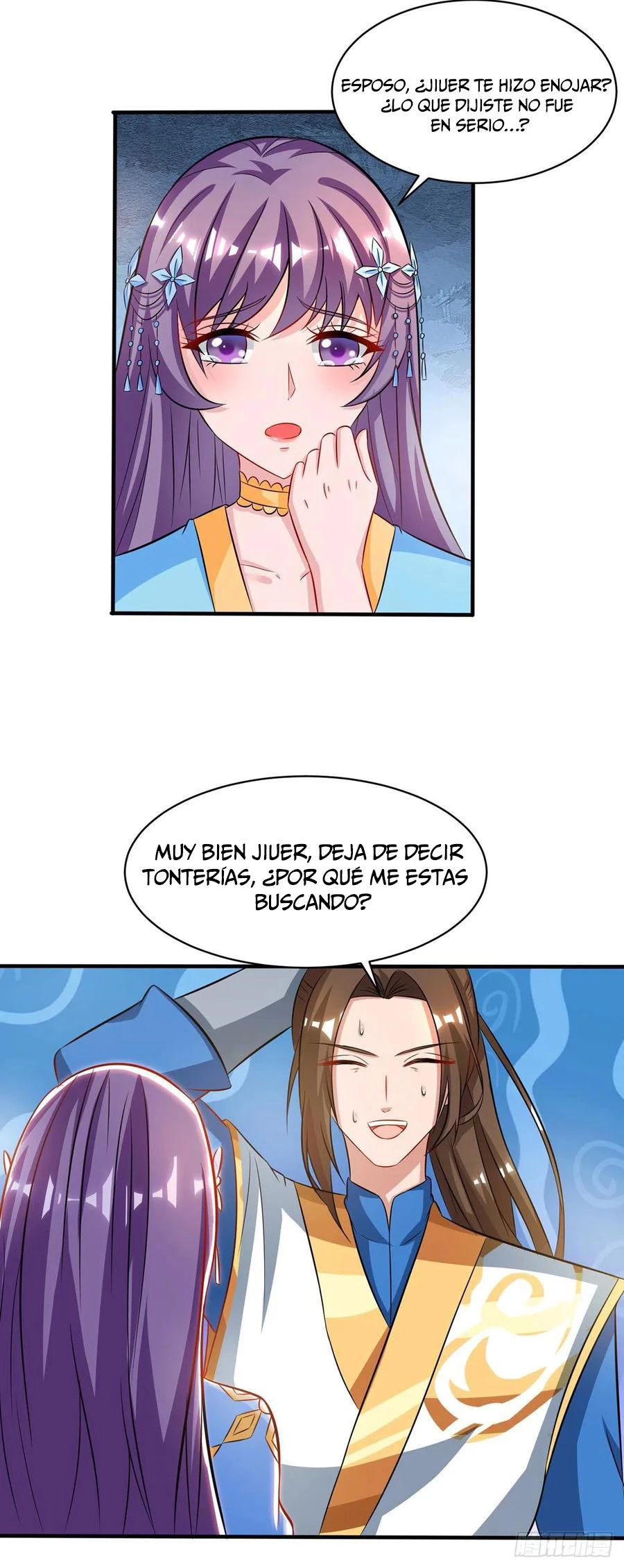 Dominate The Three Realms > Capitulo 95 > Page 161