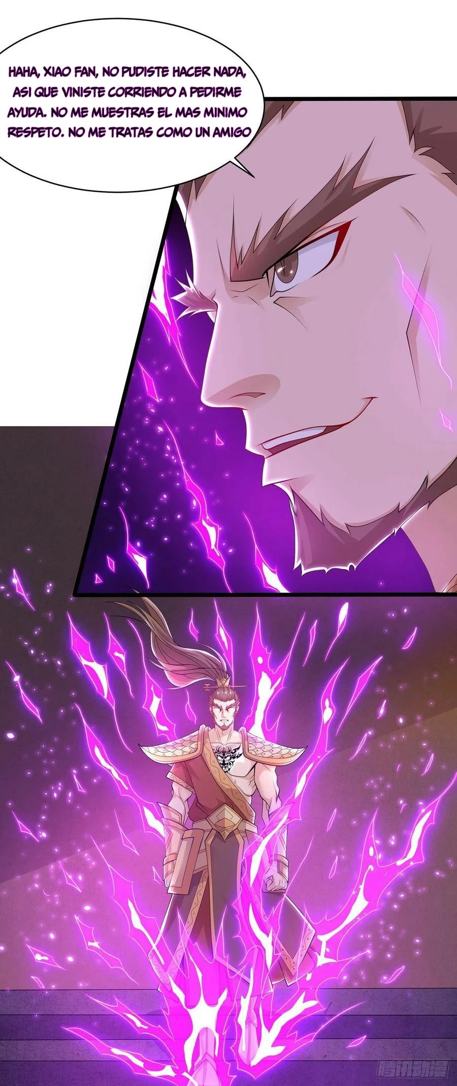 Dominate The Three Realms > Capitulo 96 > Page 21