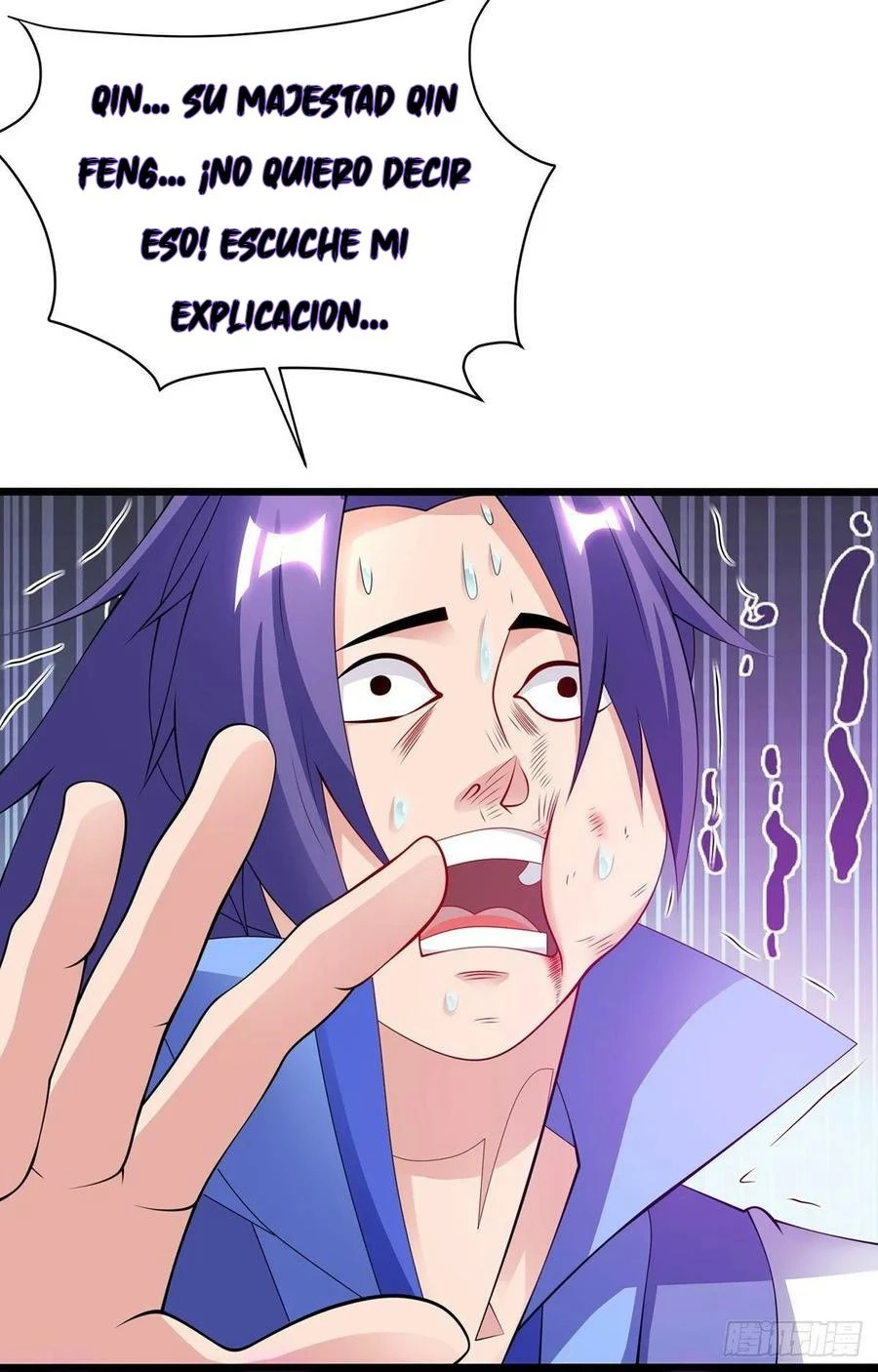 Dominate The Three Realms > Capitulo 96 > Page 51