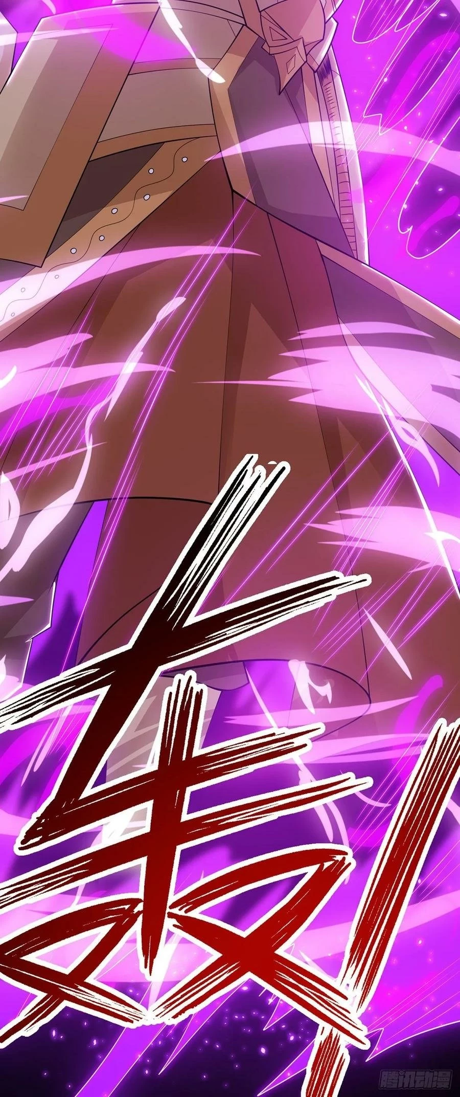Dominate The Three Realms > Capitulo 96 > Page 71