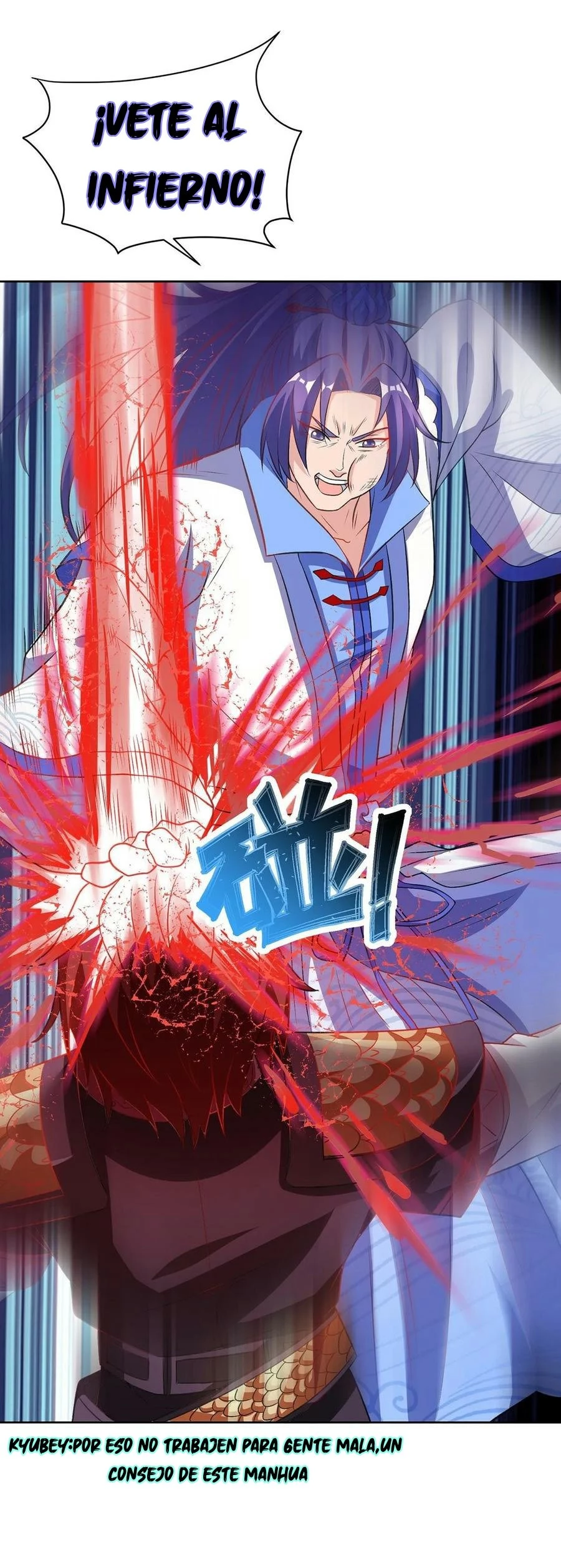 Dominate The Three Realms > Capitulo 96 > Page 131