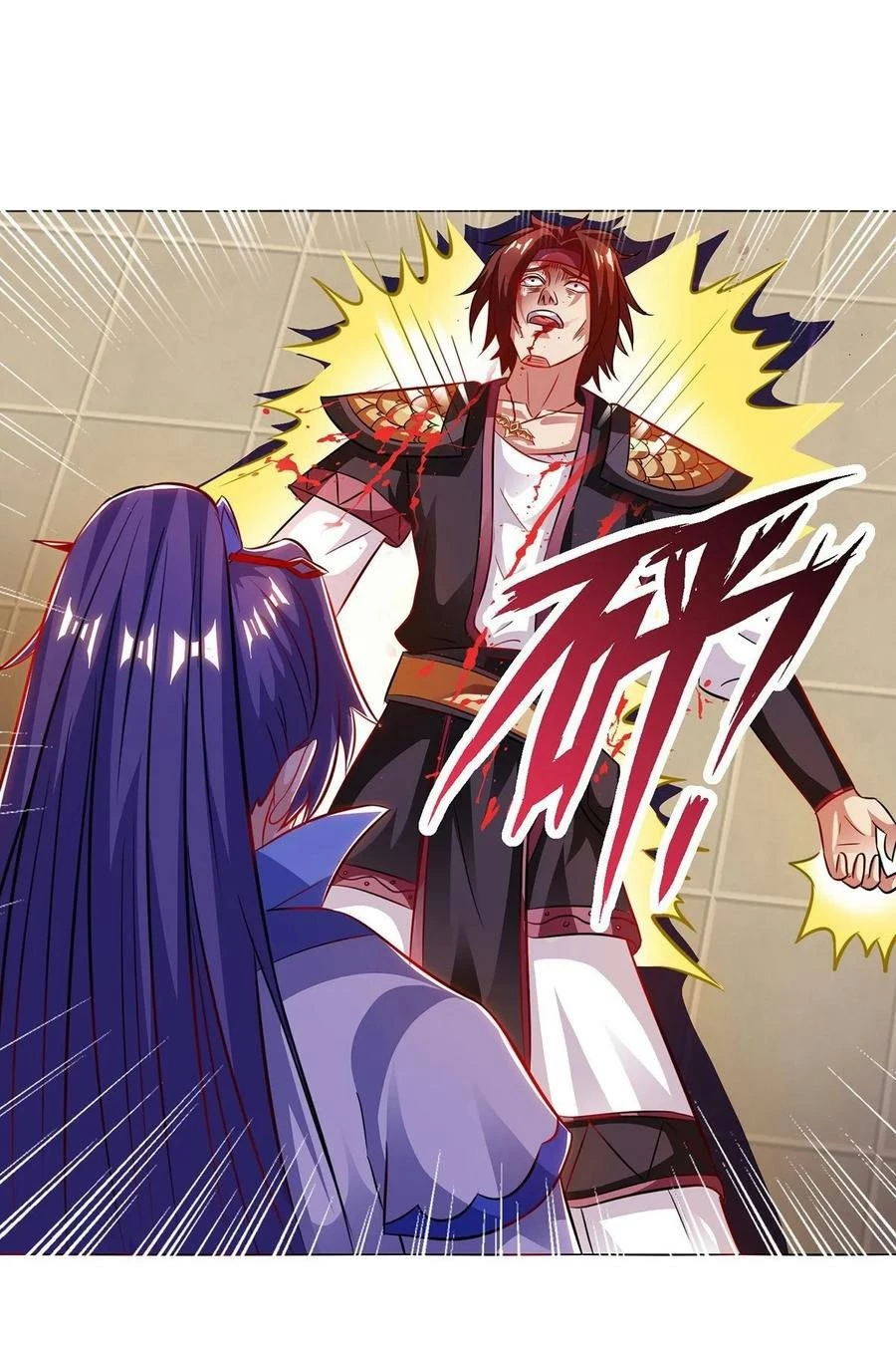 Dominate The Three Realms > Capitulo 96 > Page 151