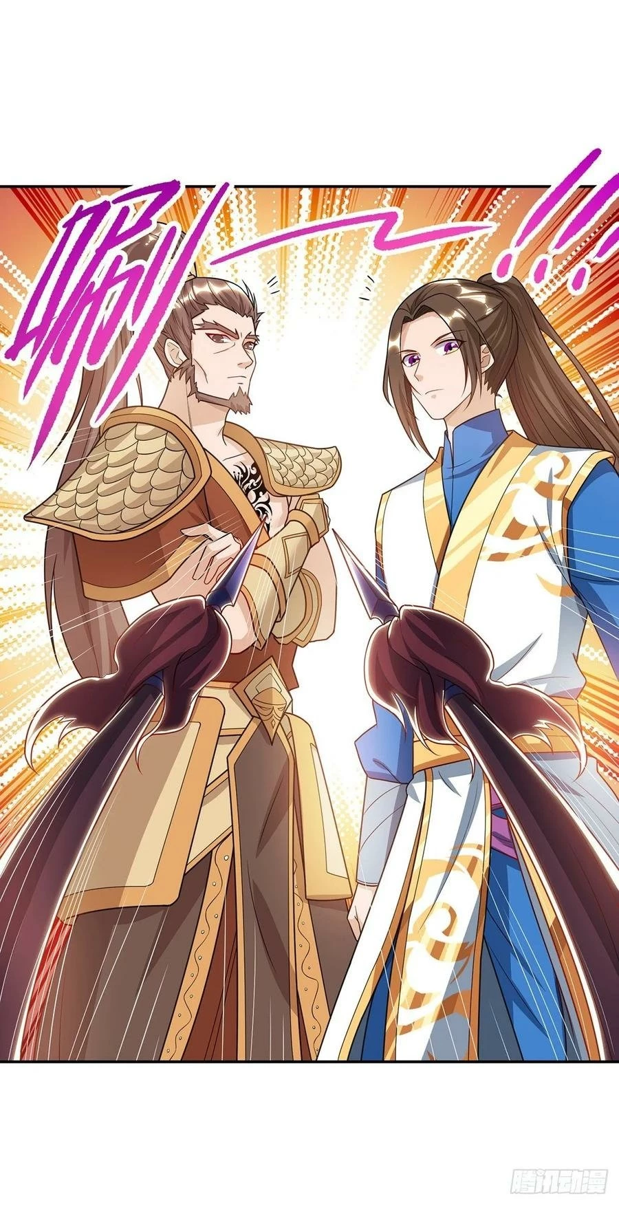 Dominate The Three Realms > Capitulo 97 > Page 71