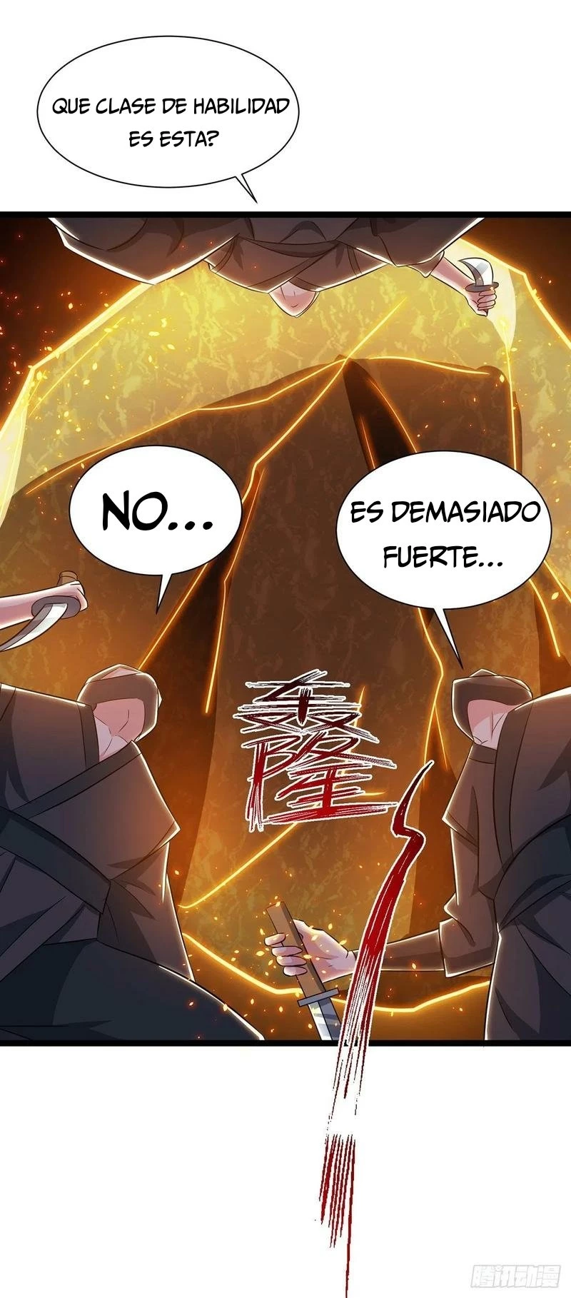 Dominate The Three Realms > Capitulo 98 > Page 11
