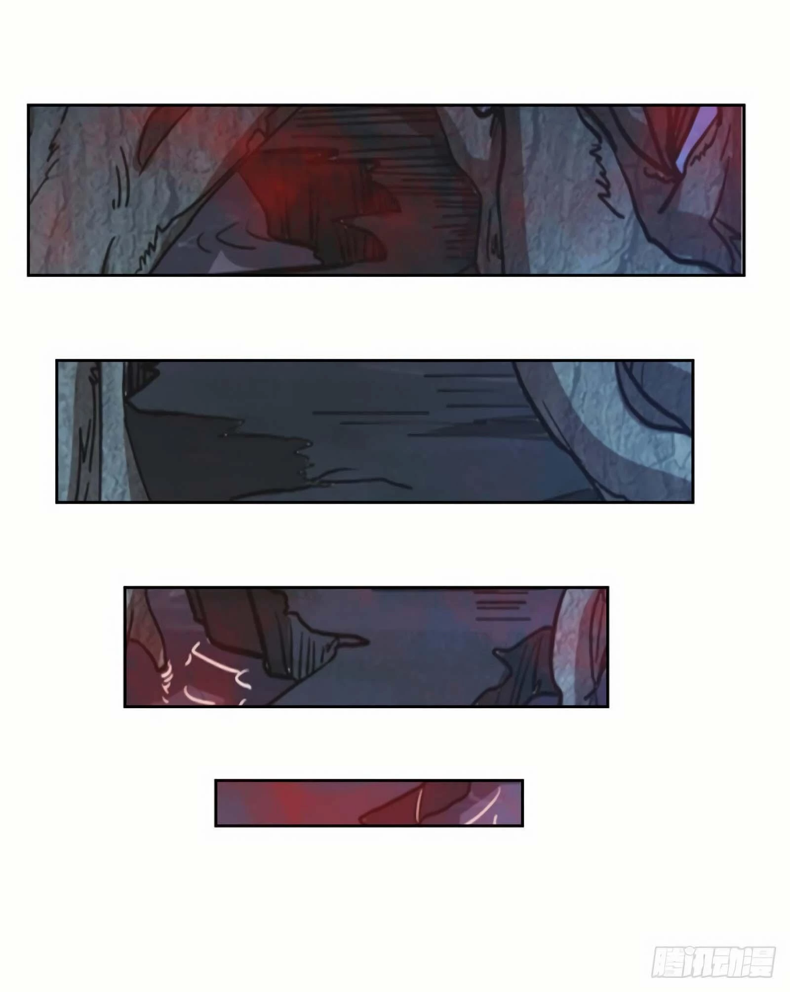 Dominate The Three Realms > Capitulo 100 > Page 131